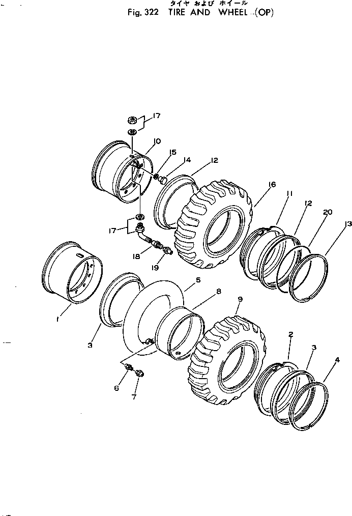 Кольцо уплотнительное (O-Ring) 380-141253-1  Komatsu