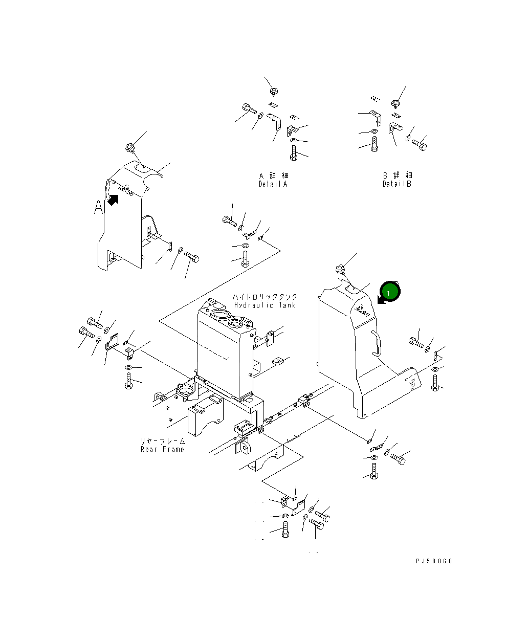 Крышка 23D-54-33510 Komatsu