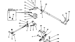 Рычаг 21-520711-01 Komatsu