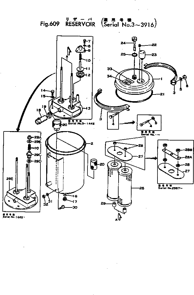 Болт 380-S166-000  Komatsu