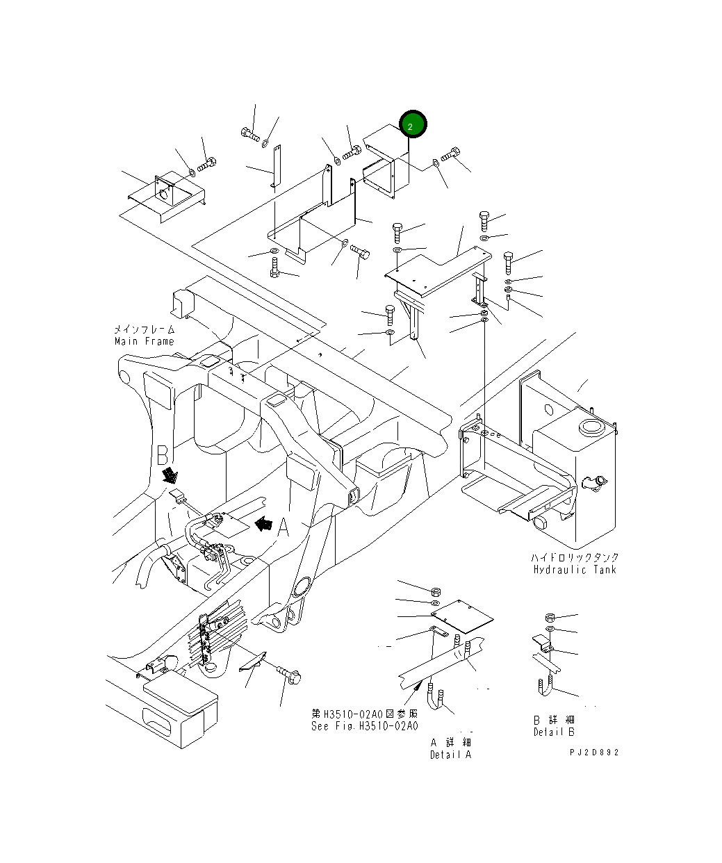 Крышка 569-84-82320 Komatsu
