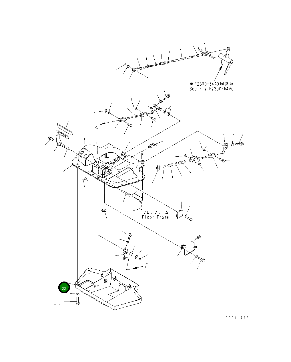 Крышка 198-43-61551 Komatsu