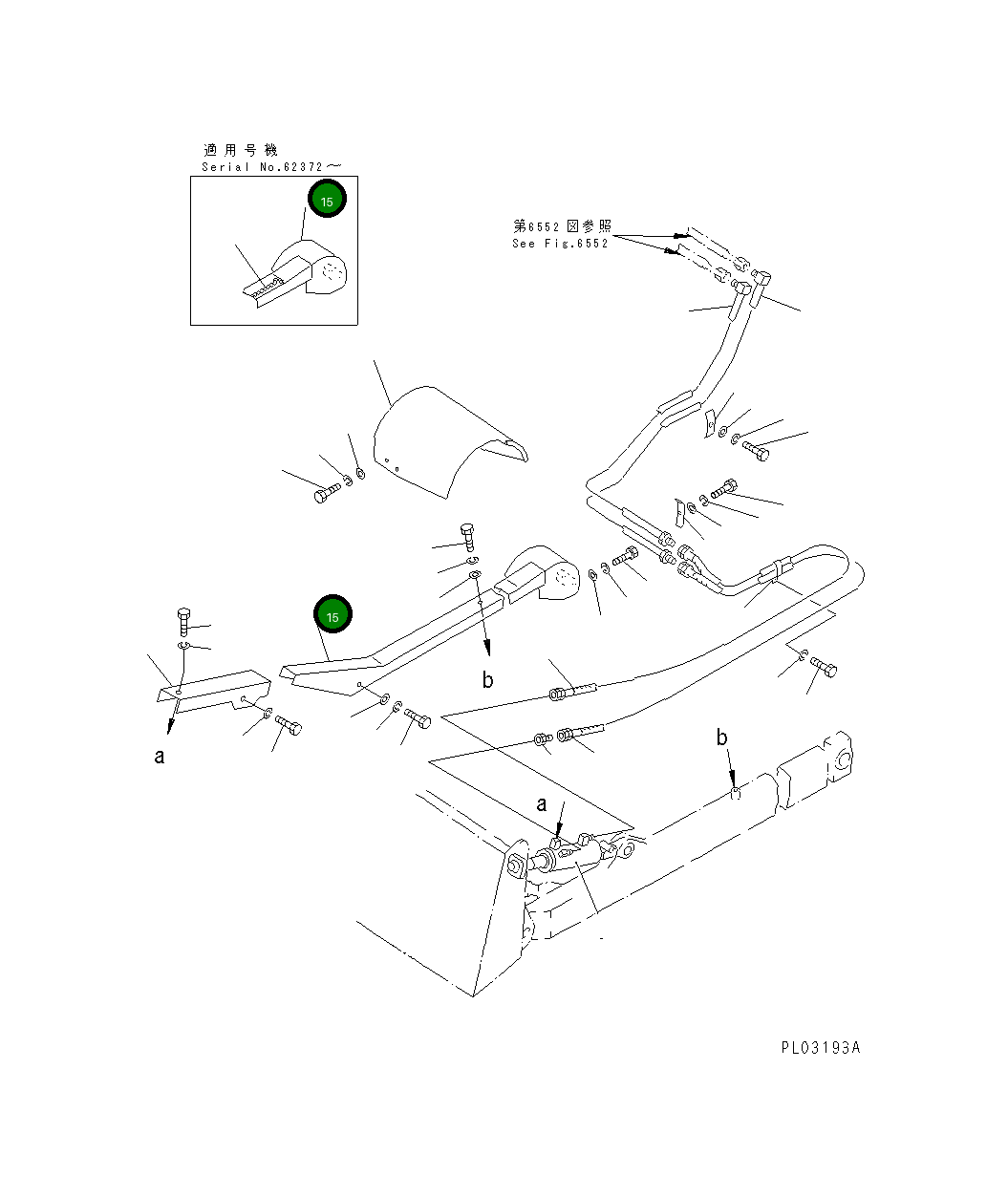 Крышка 10G-62-24120 Komatsu