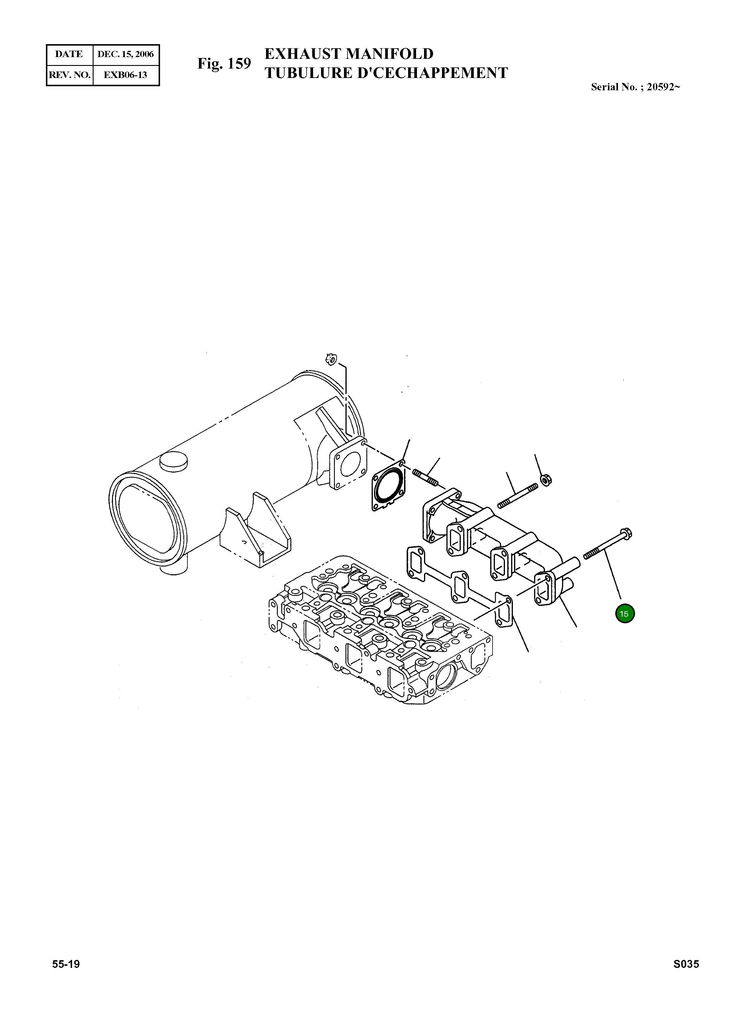 Болт 586400-1100 Komatsu