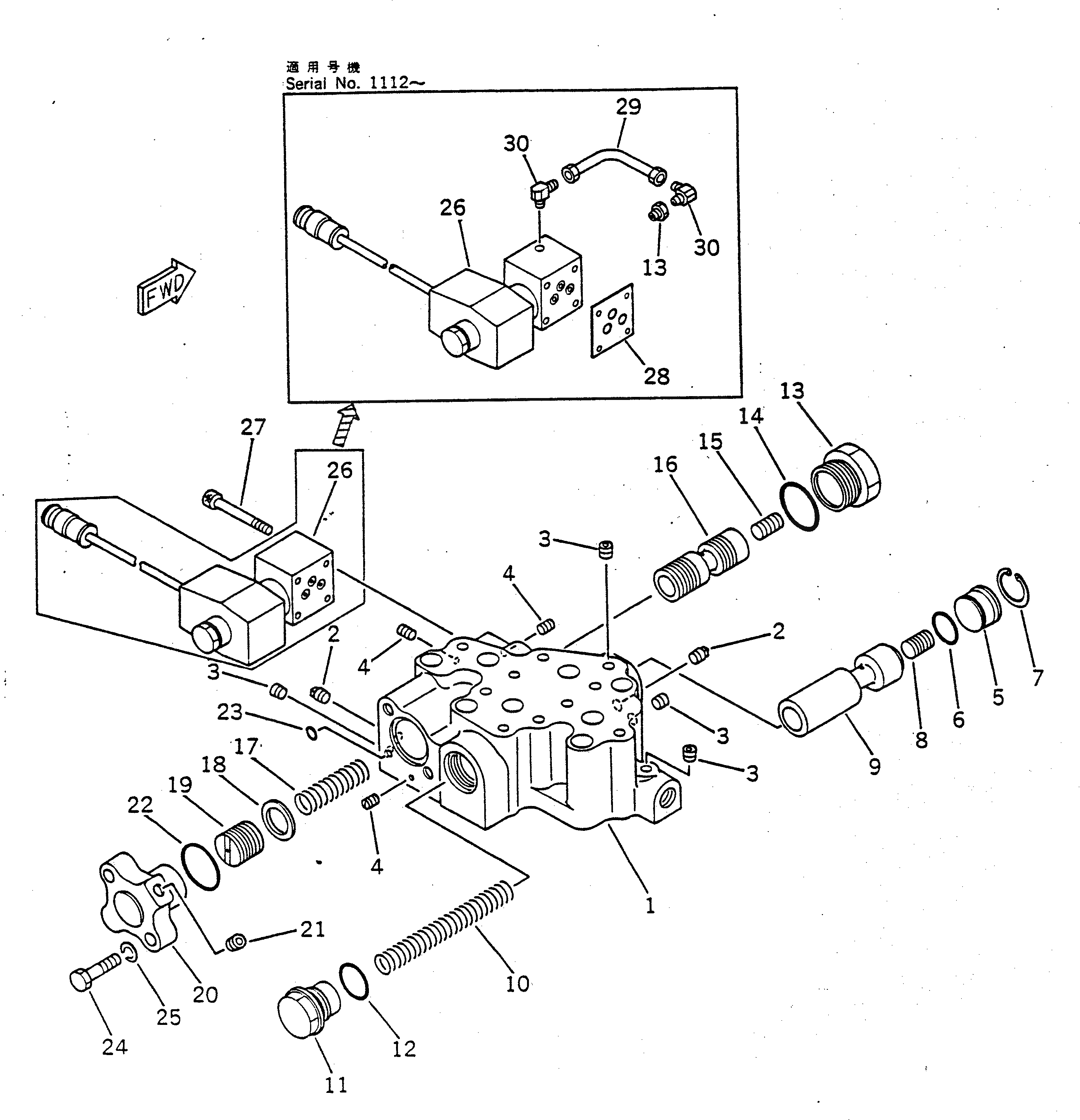 Крышка 711-24-16670  Komatsu