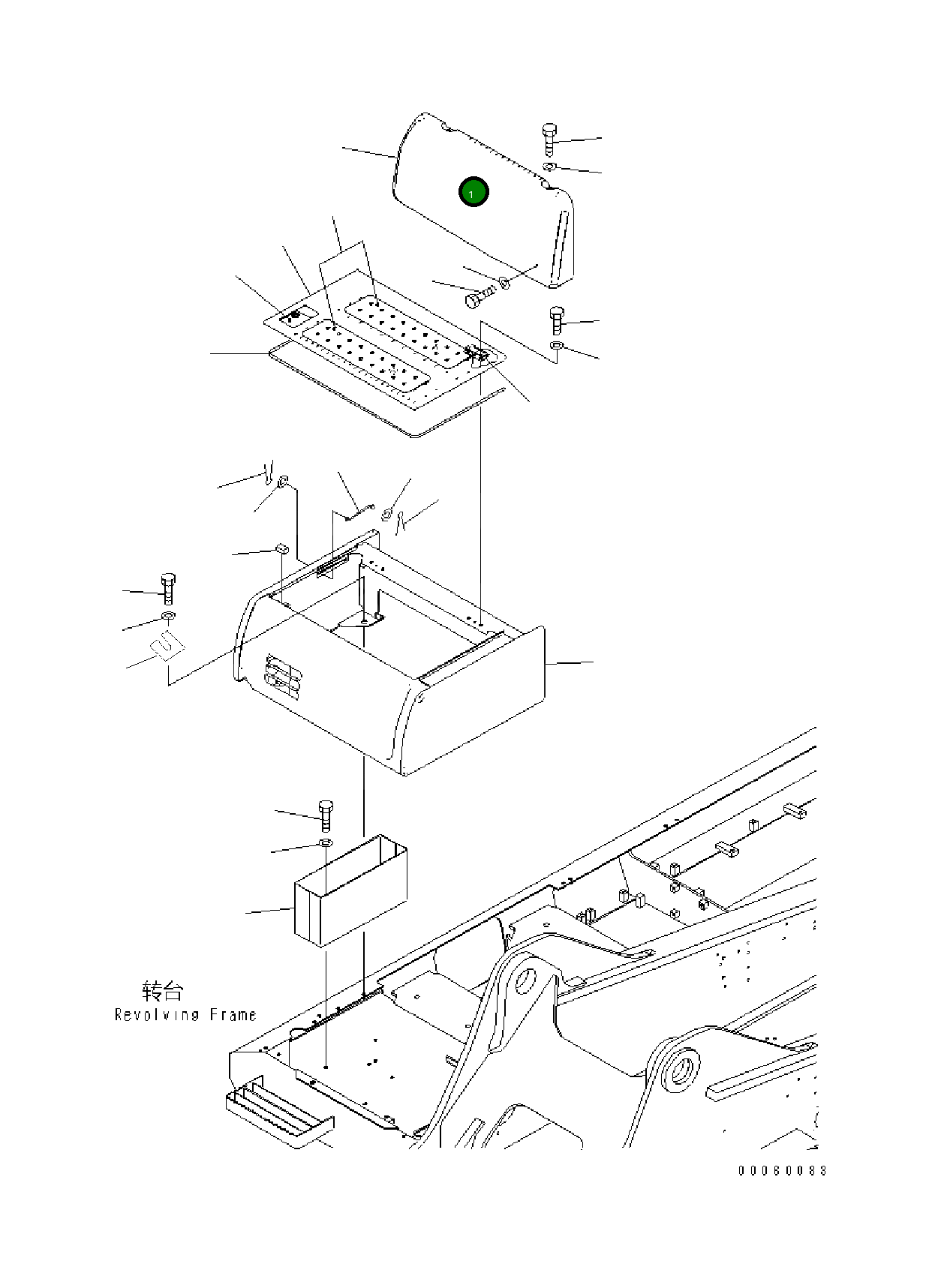 Крышка 207-54-74480  Komatsu