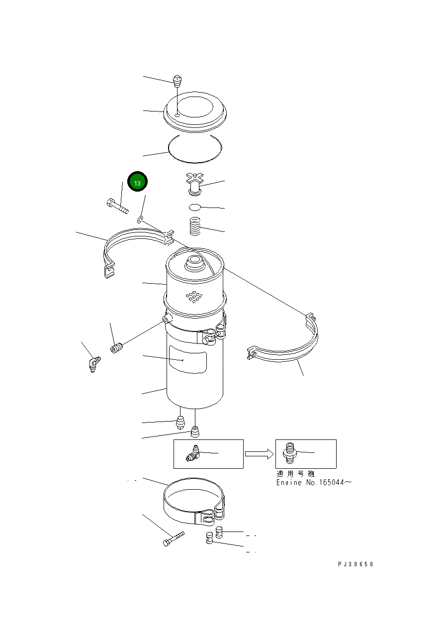 Болт 02010-20532 Komatsu