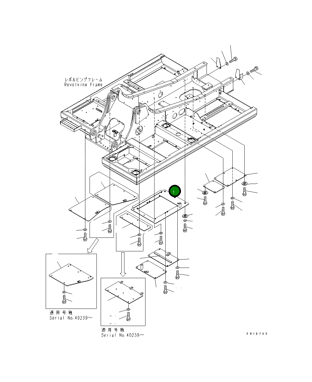 Крышка 20Y-54-62390  Komatsu