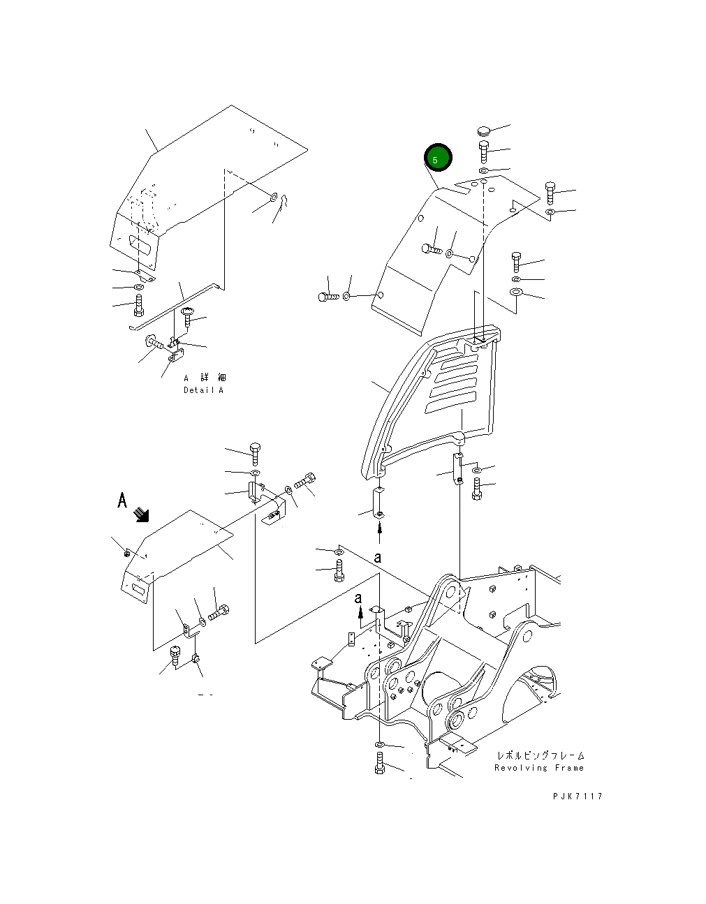 Крышка 21J-54-12122 Komatsu
