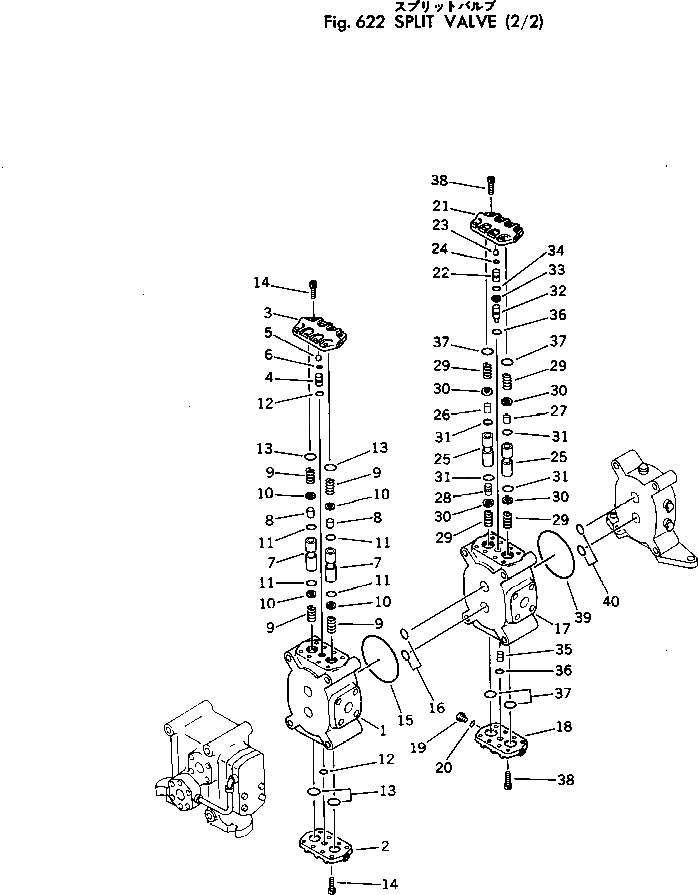 Кольцо уплотнительное (O-Ring) 382-027663-1  Komatsu