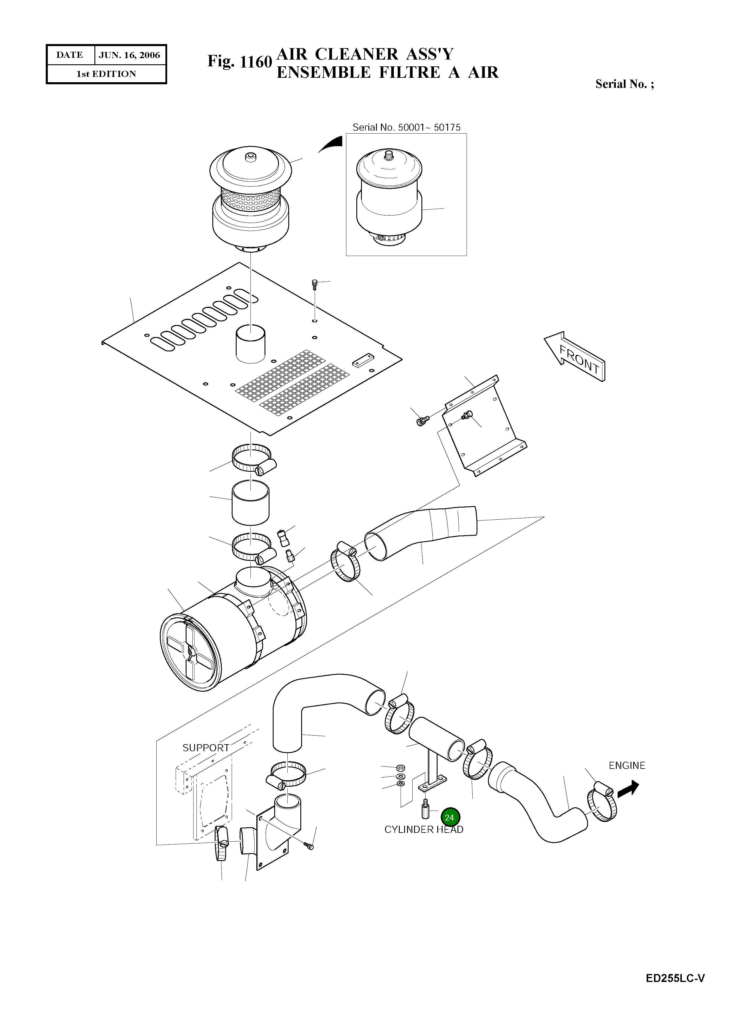 Болт 2120-2165 Komatsu