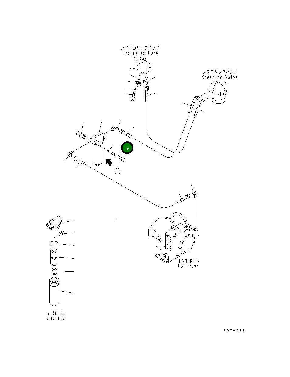 Болт 01010-80695 Komatsu