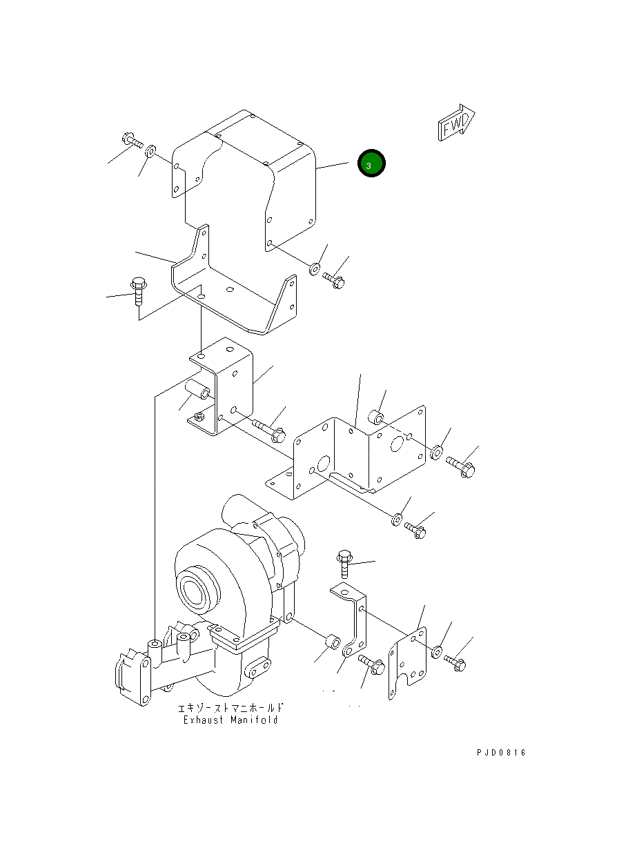 Крышка 6732-81-8920 Komatsu