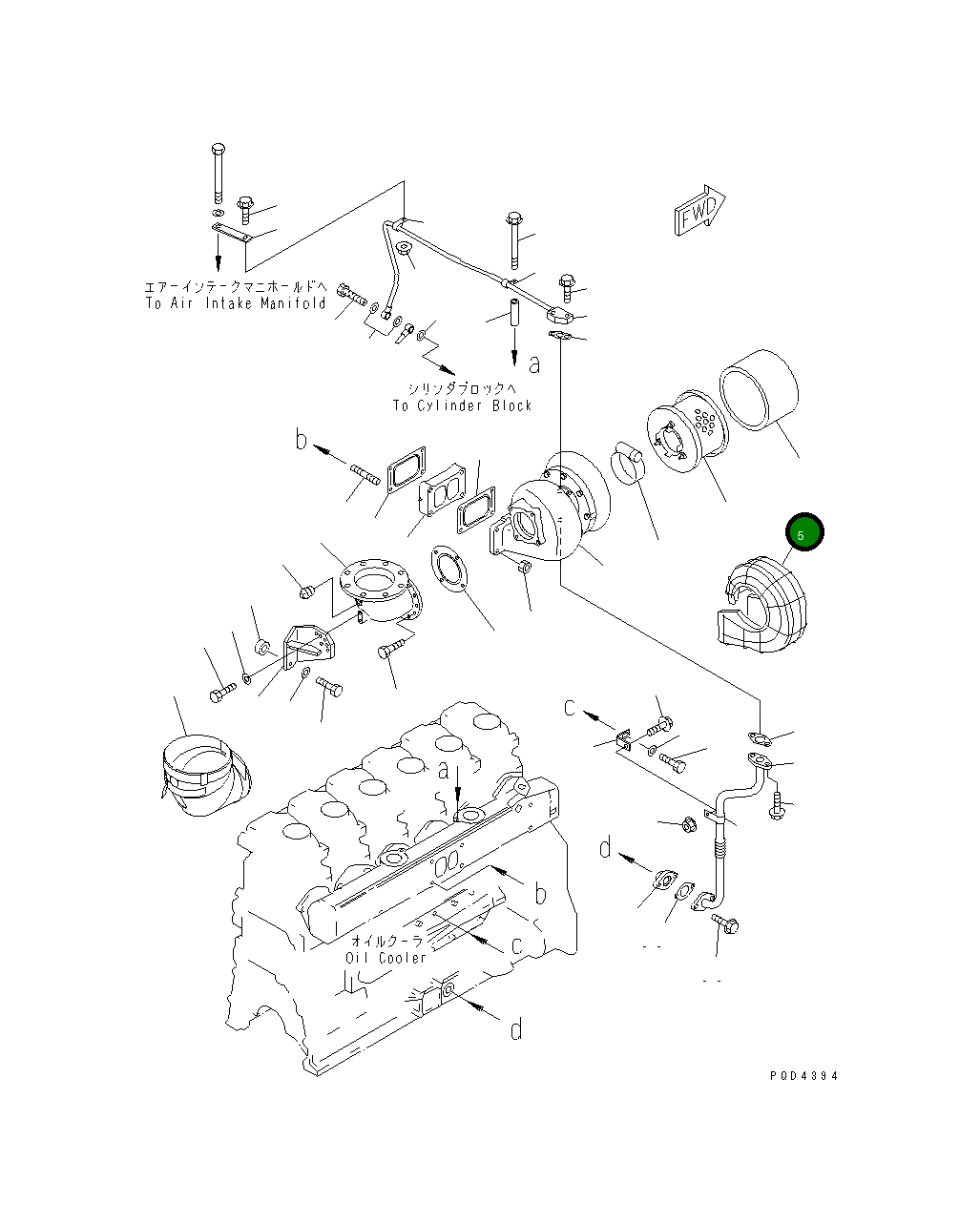 Крышка 6152-15-5650 Komatsu