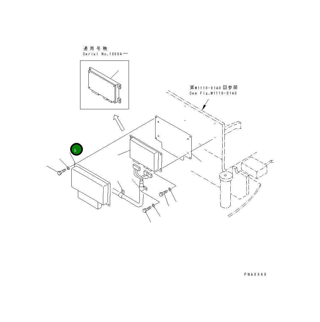 Крышка 20U-06-21141 Komatsu