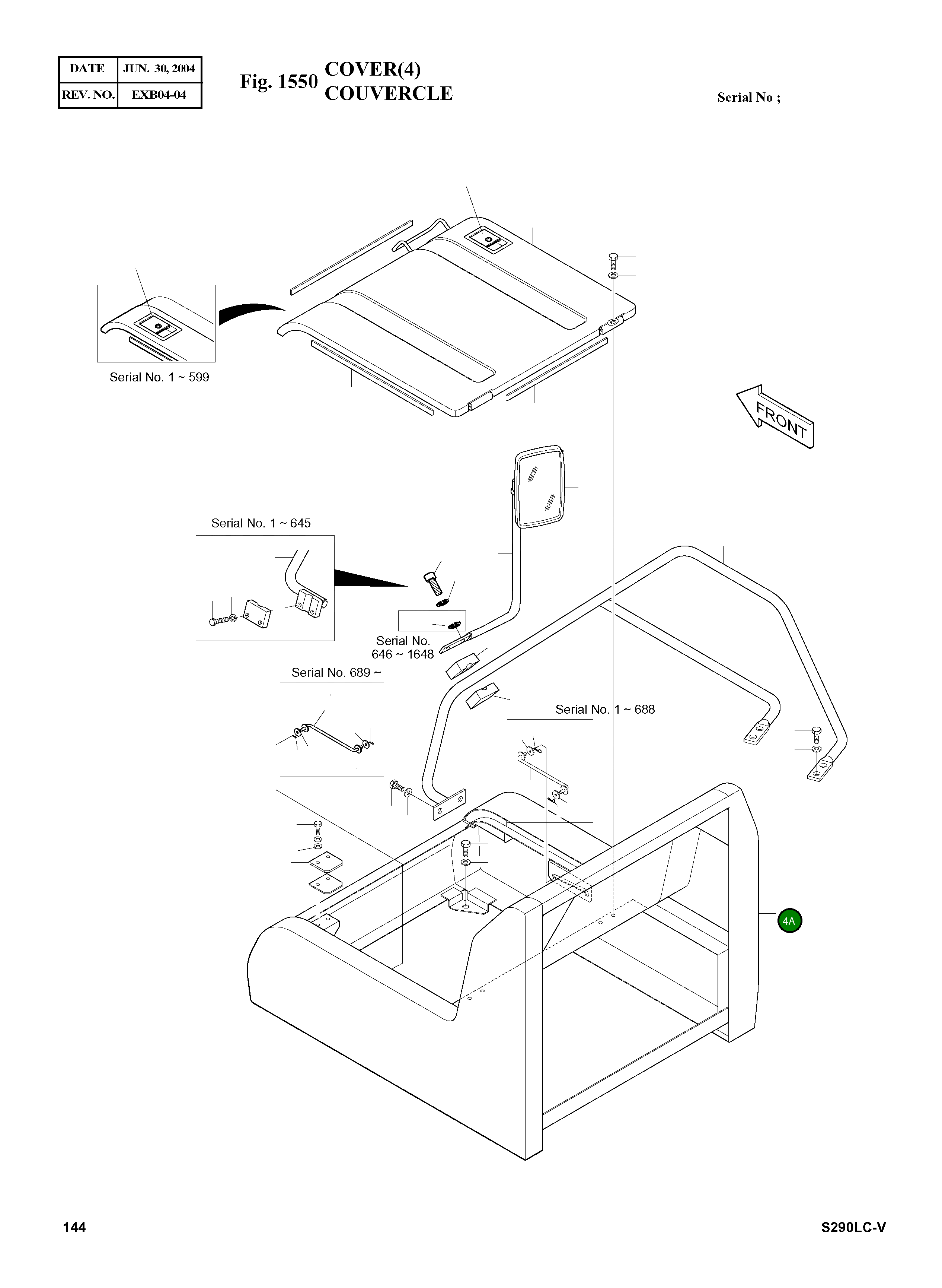 Крышка 2621-3564A Komatsu