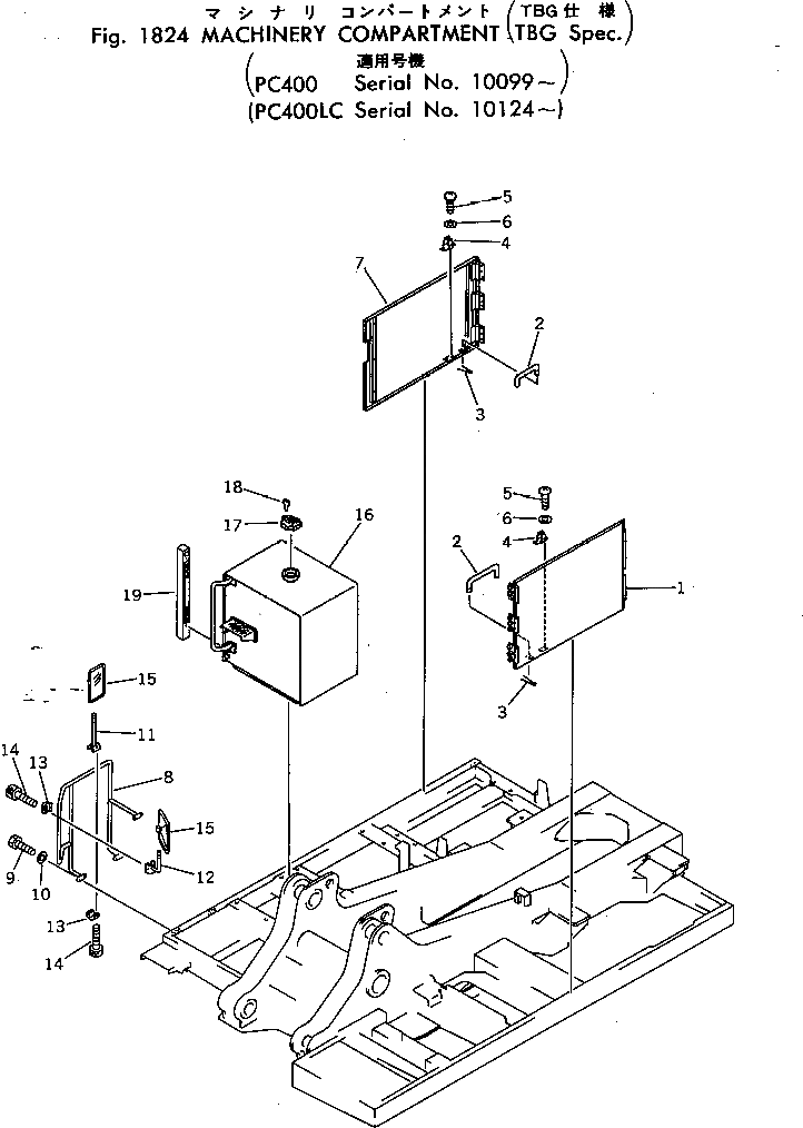 Болт 01252-41025  Komatsu