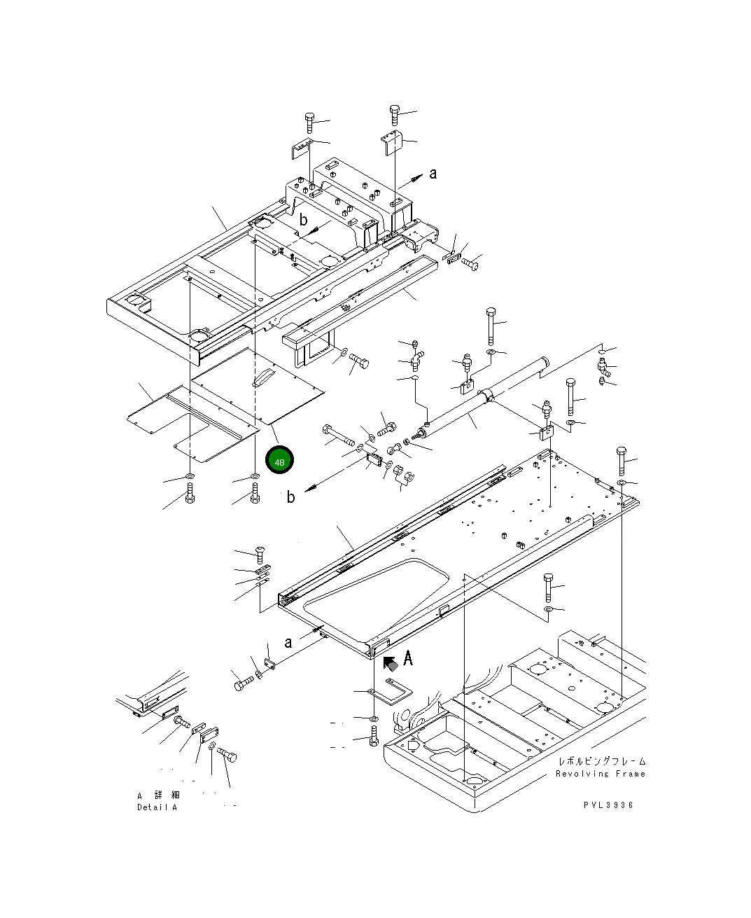 Крышка 207-54-65381  Komatsu