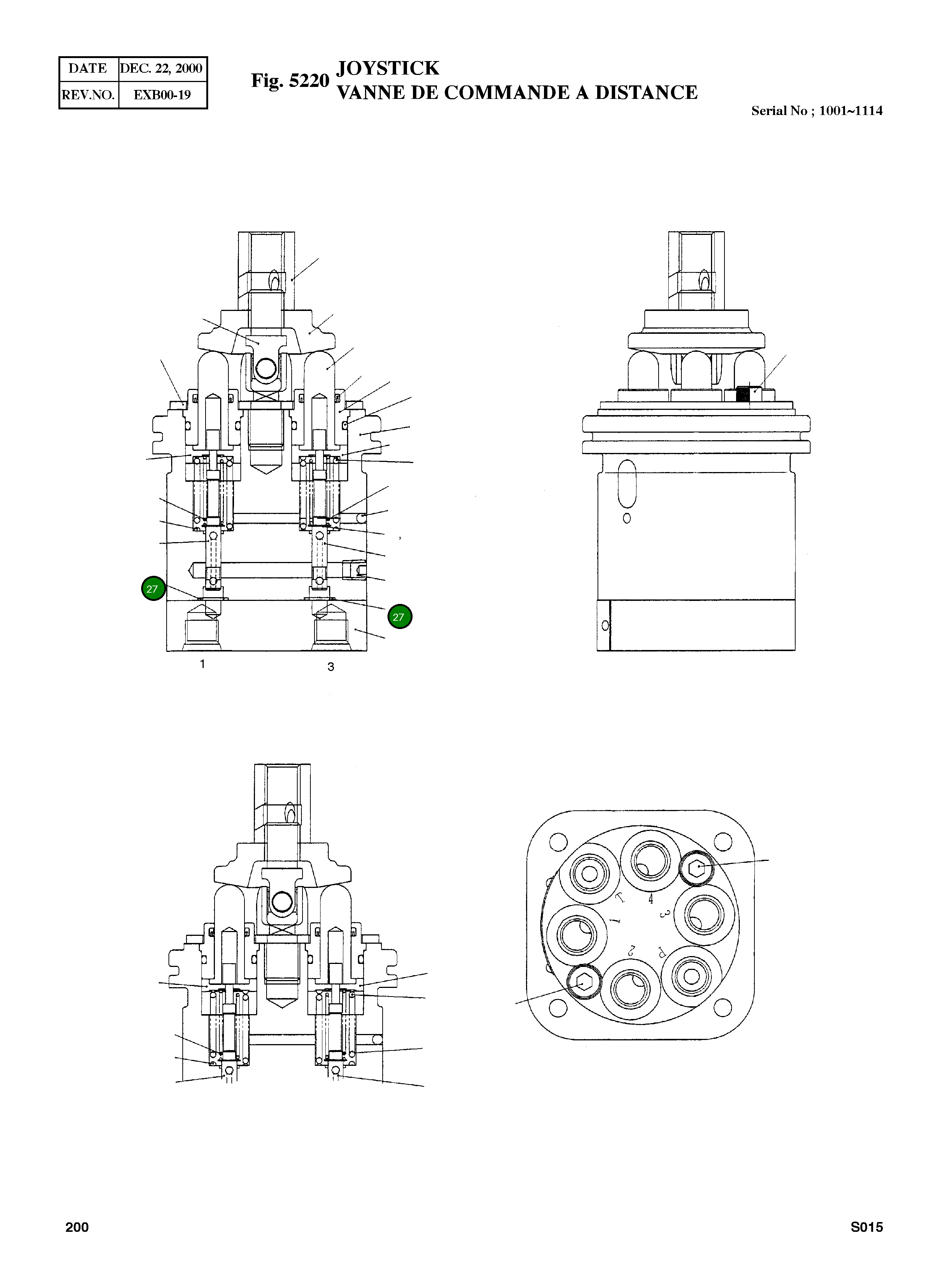 Кольцо уплотнительное (O-Ring) 86900-60029 Komatsu