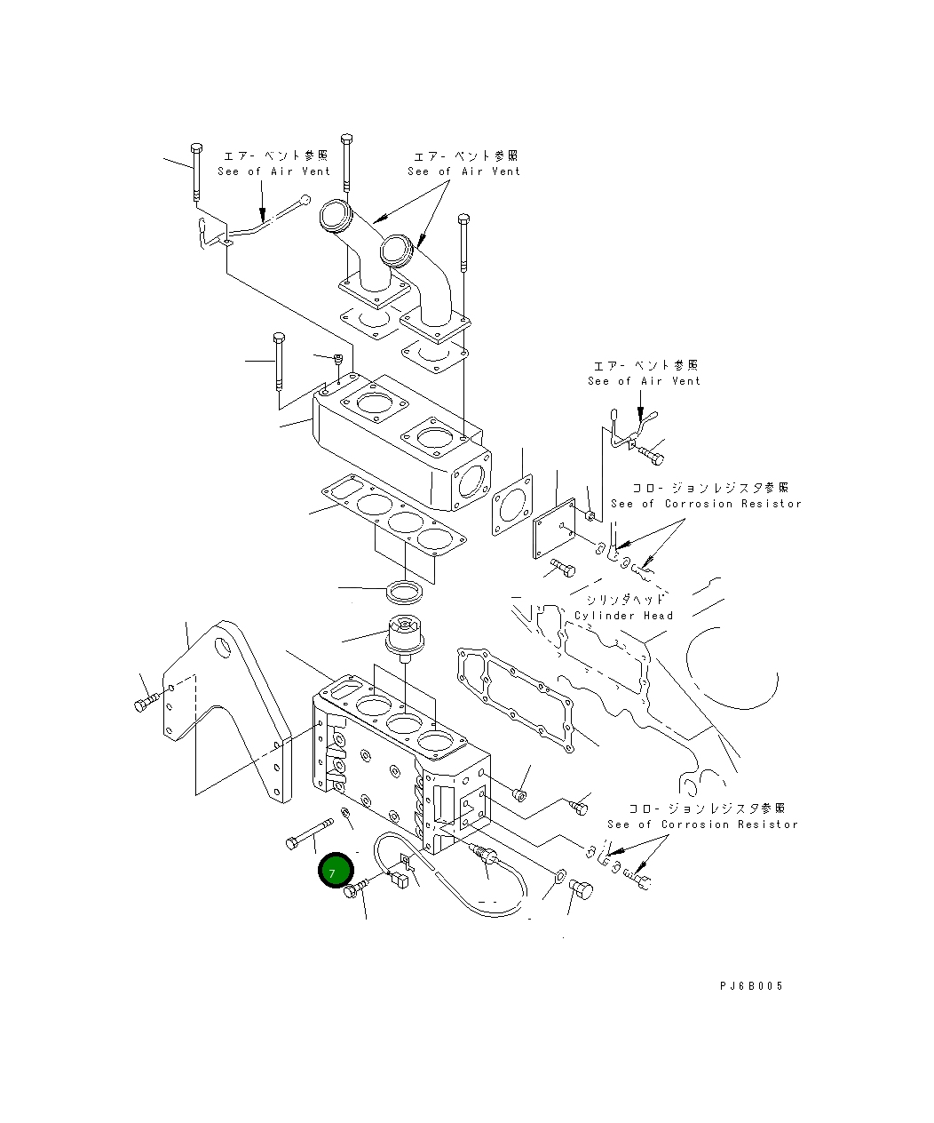 Болт 01011-31220 Komatsu