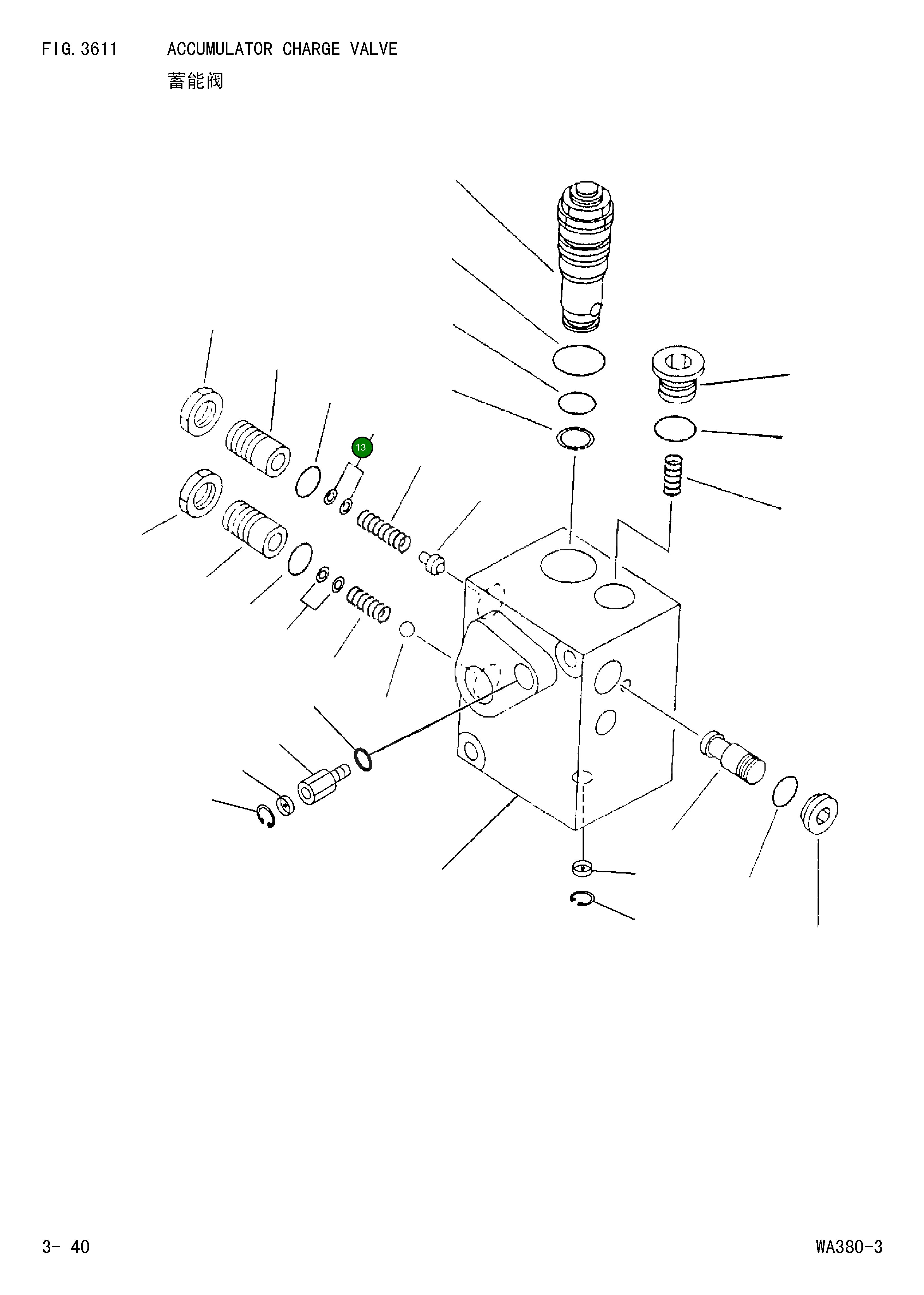 Кольцо уплотнительное (O-Ring) 419-43-12430 Komatsu