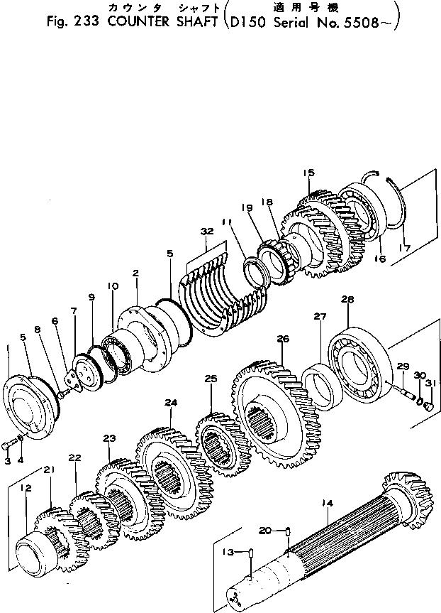 Кольцо 170-14-15161  Komatsu