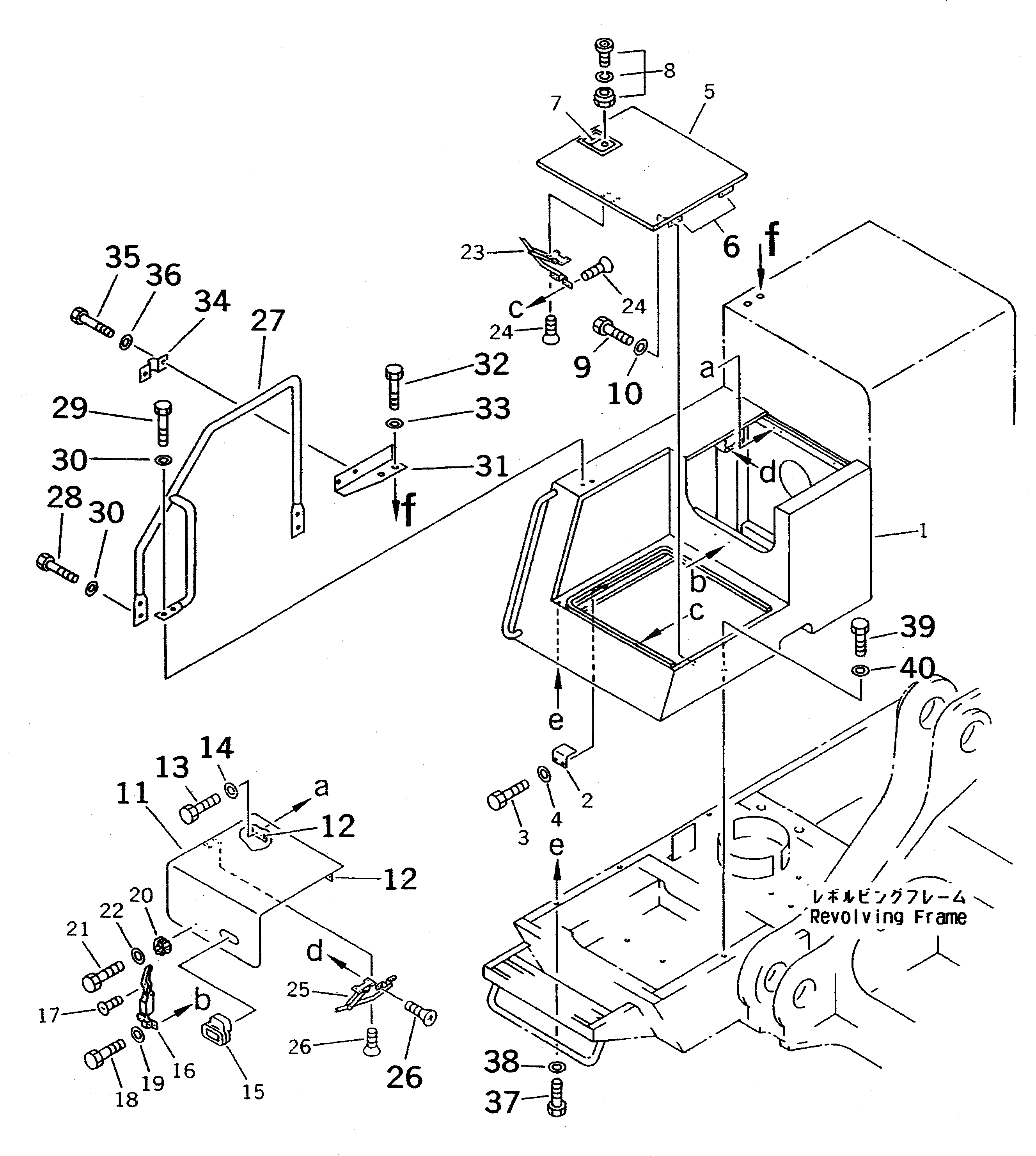 Крышка 209-54-67320  Komatsu