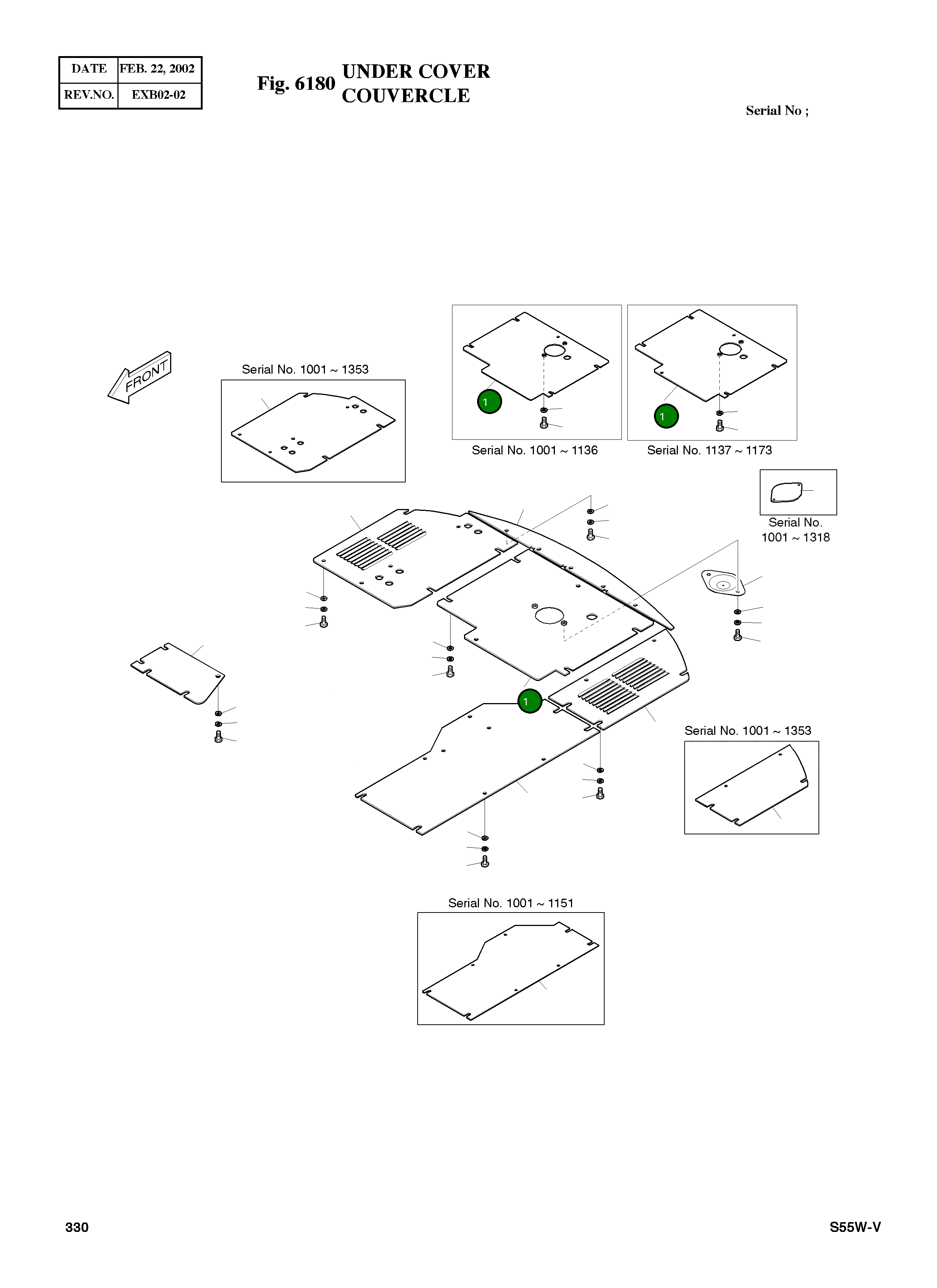 Крышка 621-00333C Komatsu