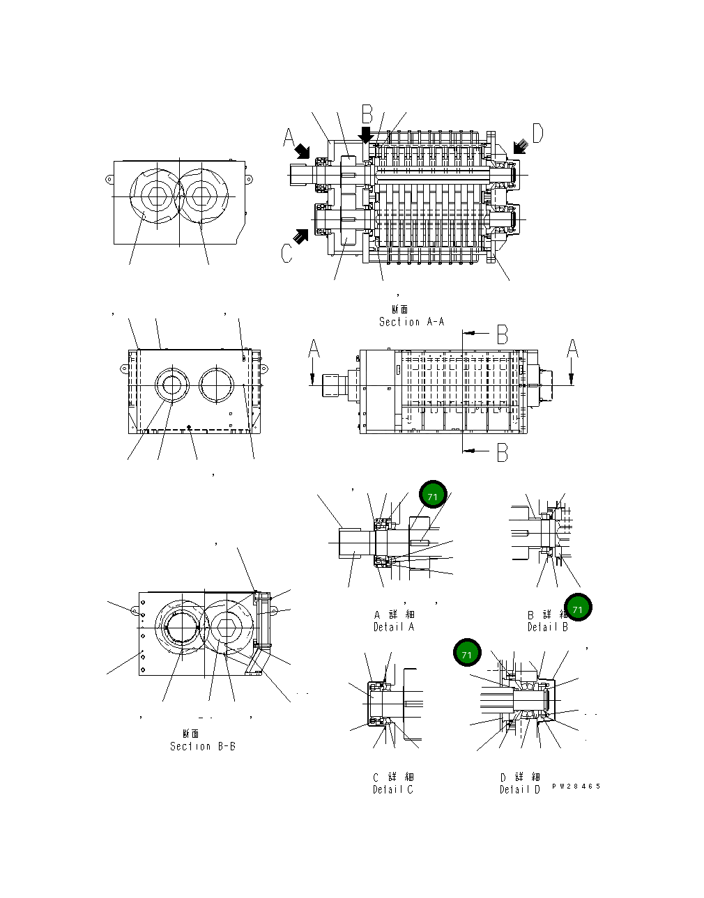 Болт 01252-71040 Komatsu