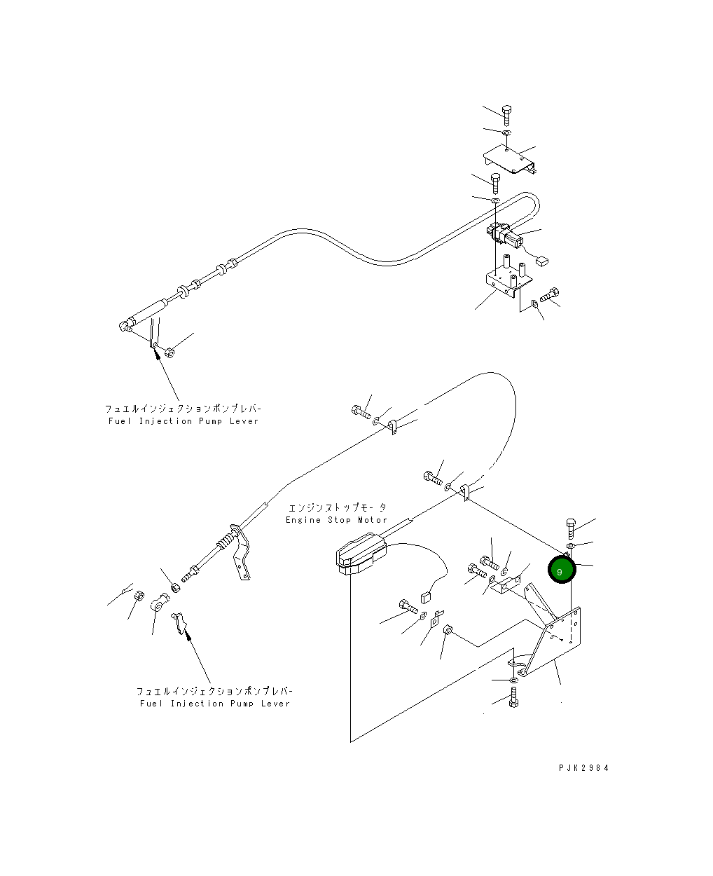 Крышка 14S-43-11170 Komatsu