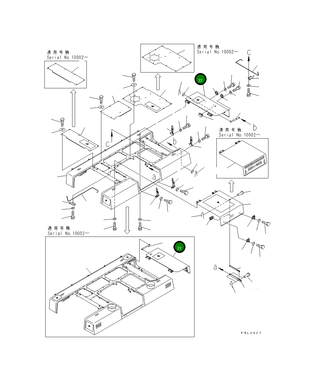 Крышка 21T-54-73491 Komatsu