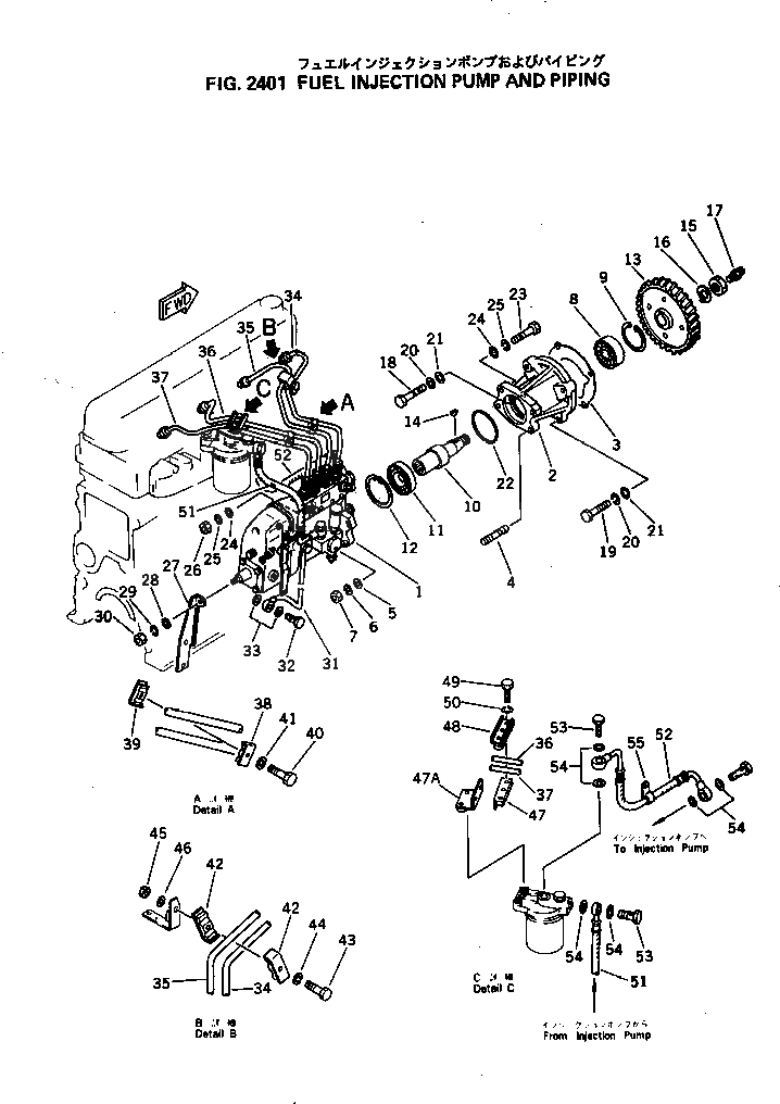 Болт 01050-31070  Komatsu