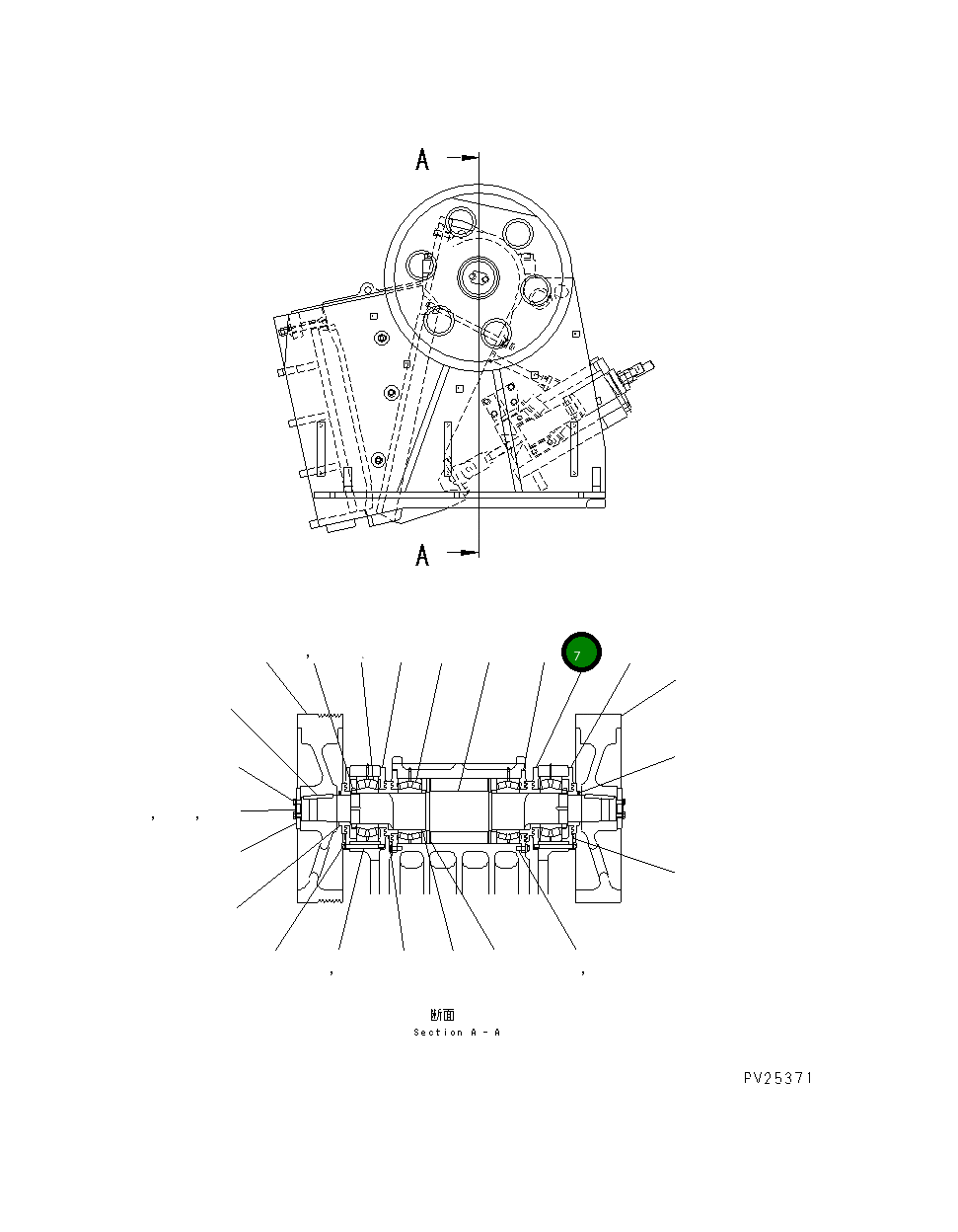 Крышка 8221-70-7360 Komatsu