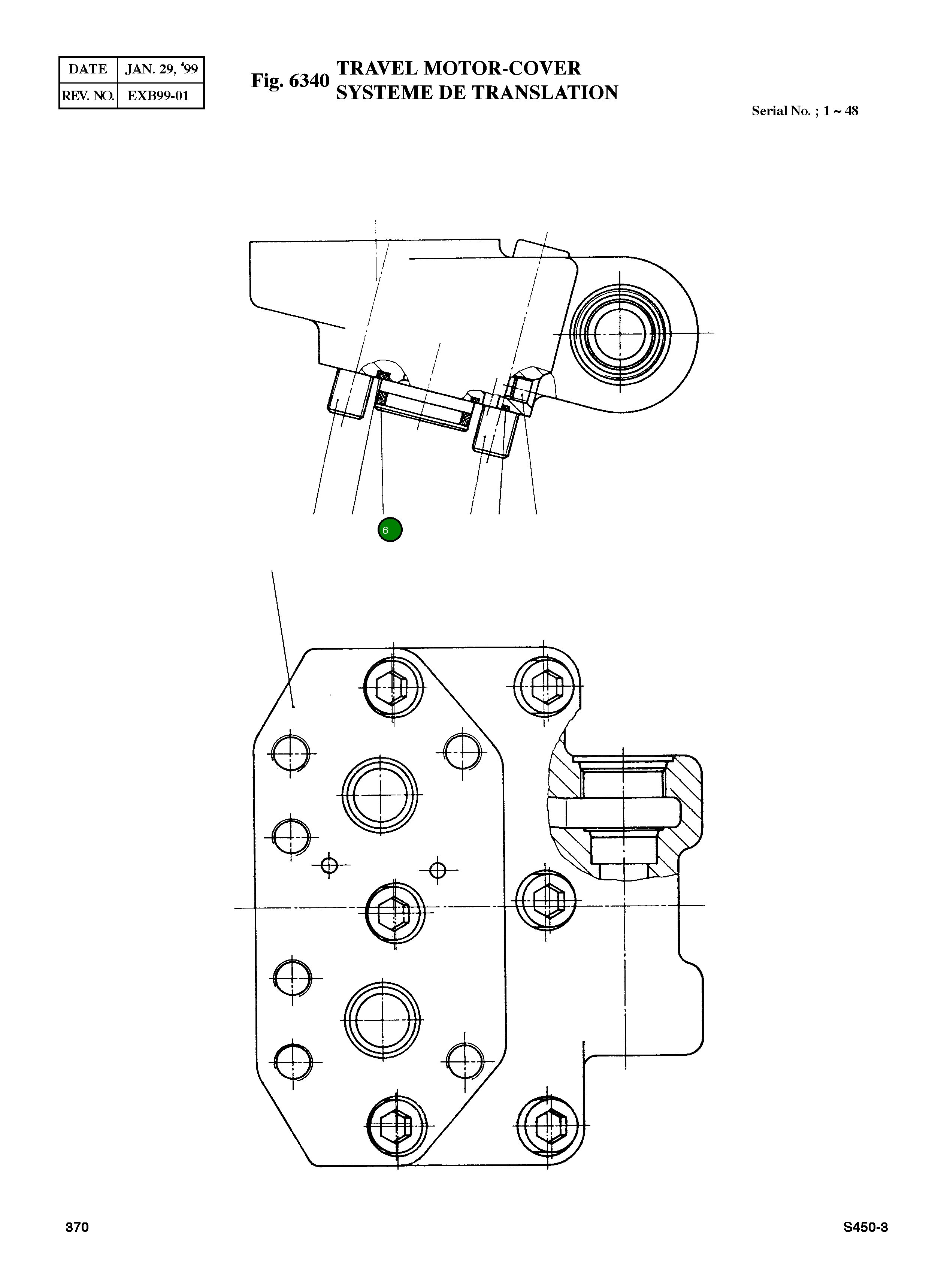 Кольцо уплотнительное (O-Ring) 086659-NO2.079 Komatsu