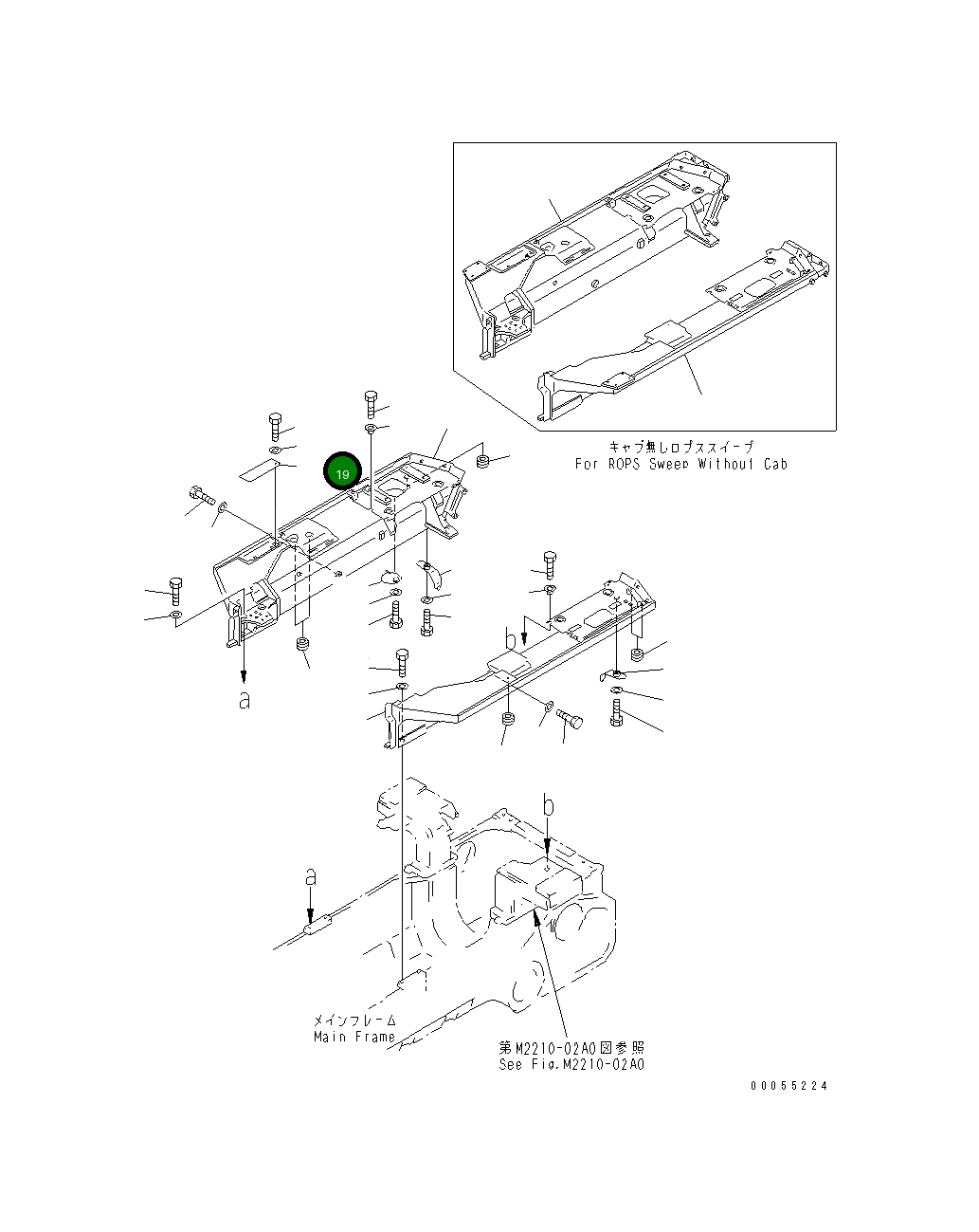 Крышка 14X-54-23130 Komatsu