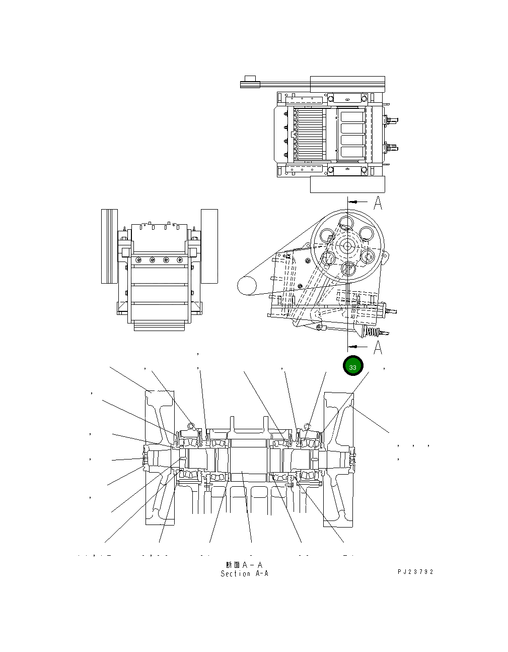 Крышка 8221-70-5830 Komatsu