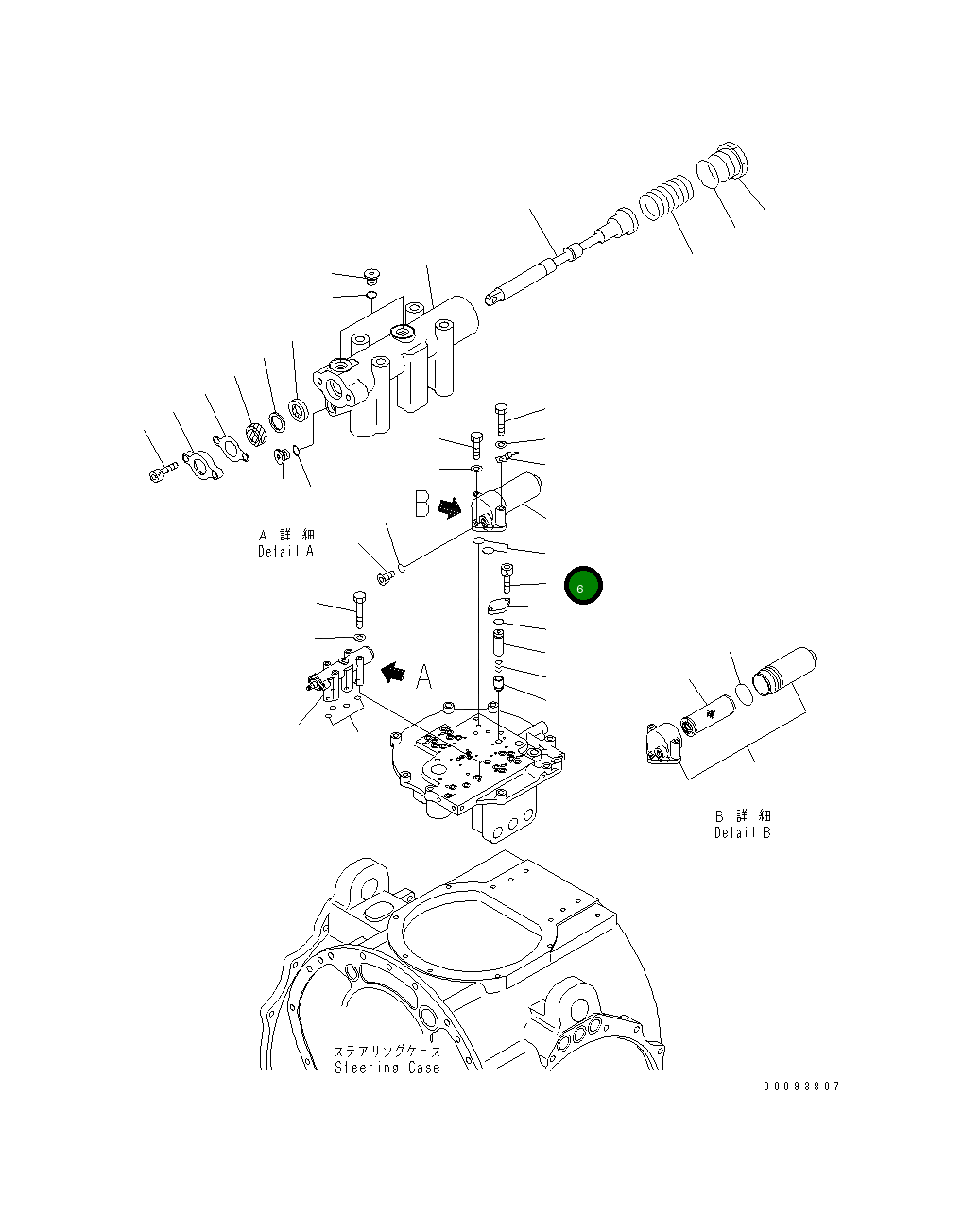 Болт 01252-90616 Komatsu