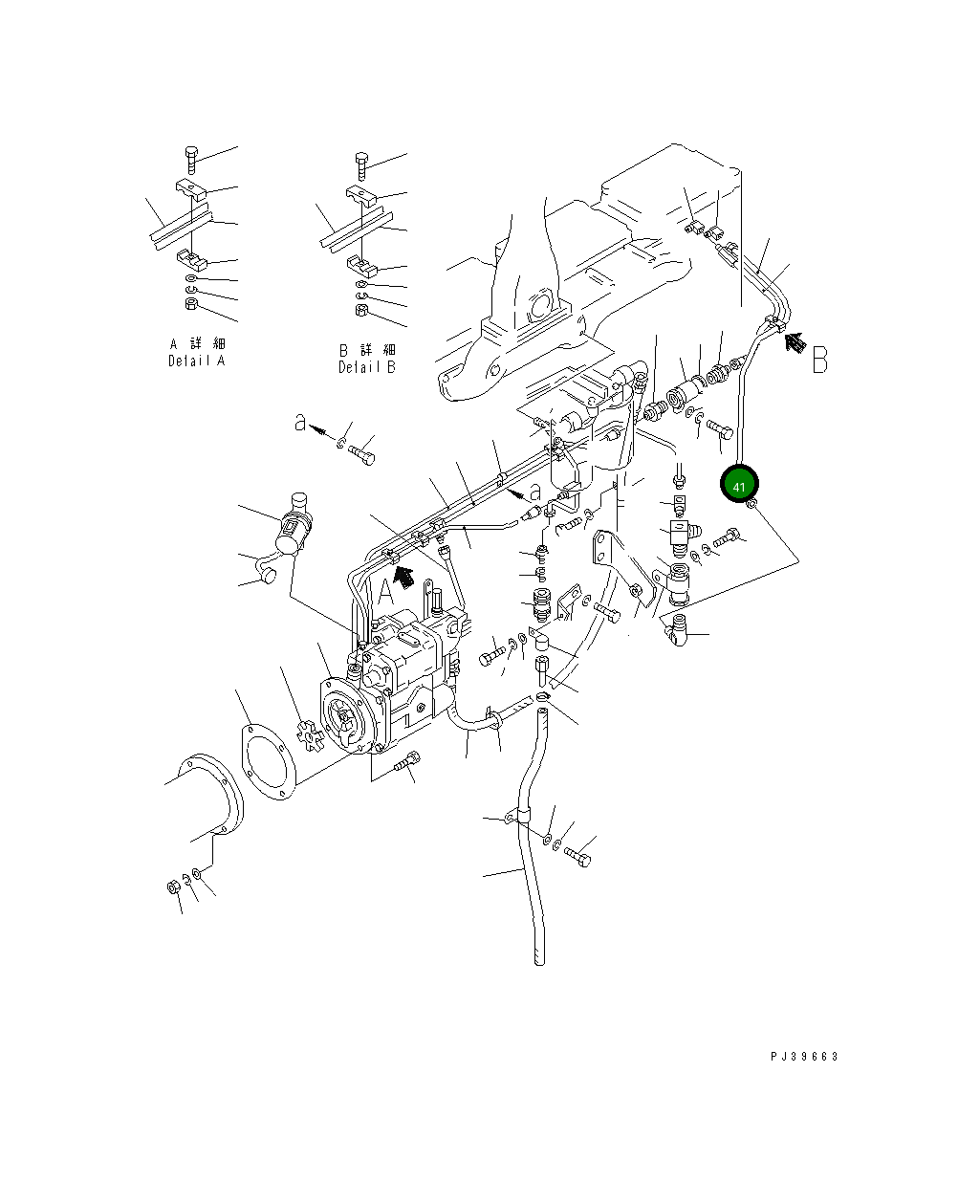 Болт 02010-70616 Komatsu