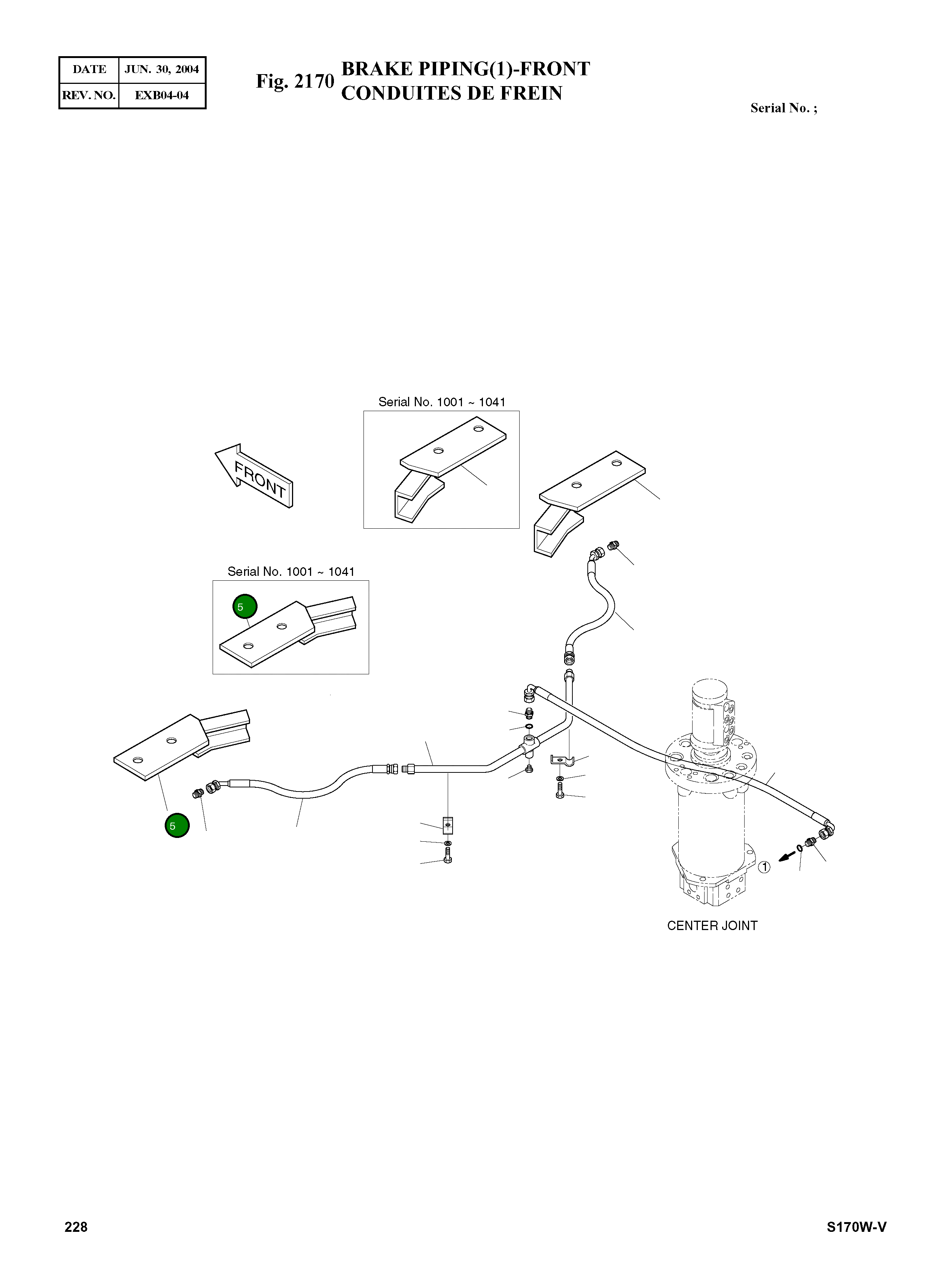 Крышка 2621-3698A Komatsu