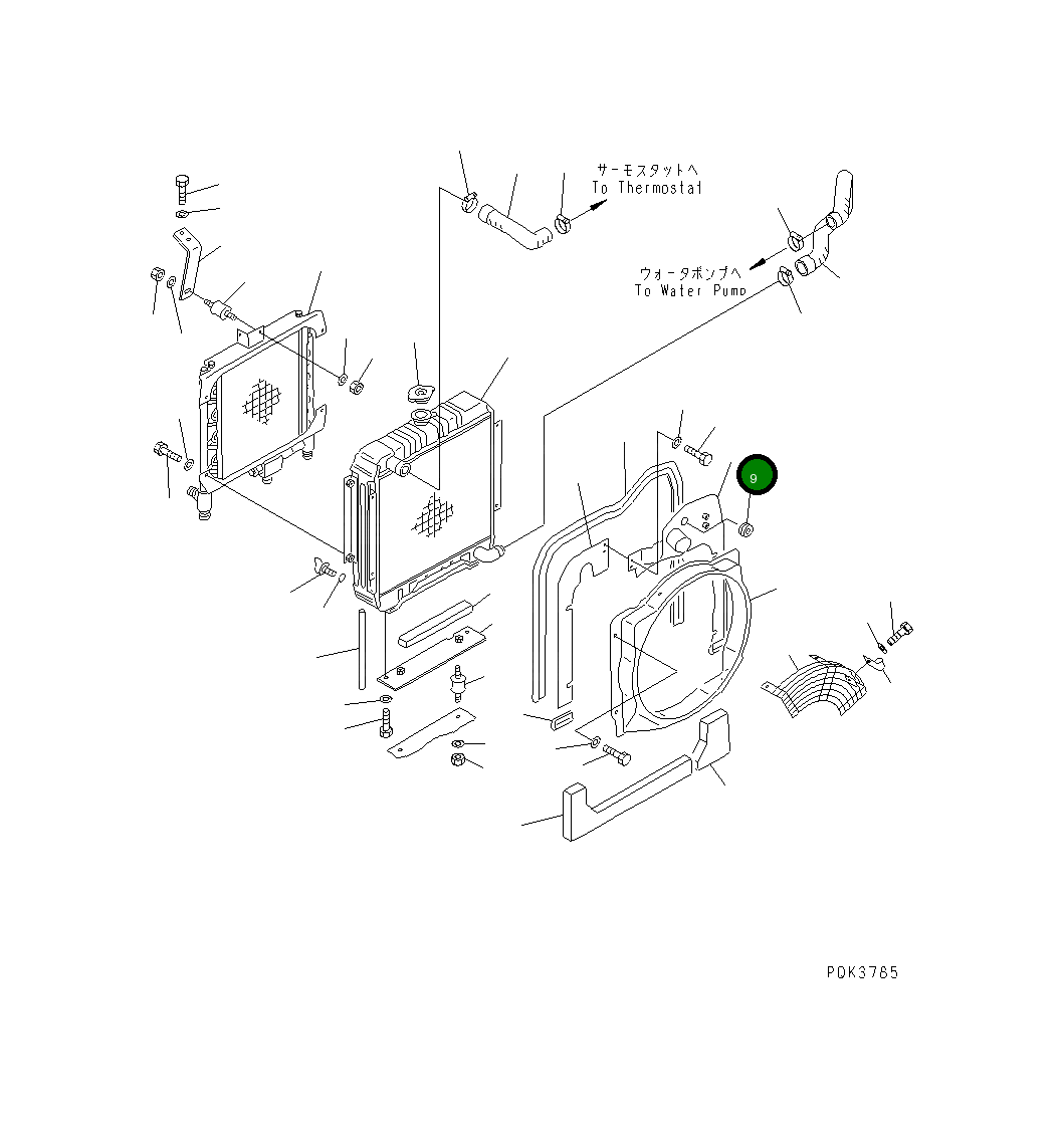 Крышка 20U-03-21210 Komatsu