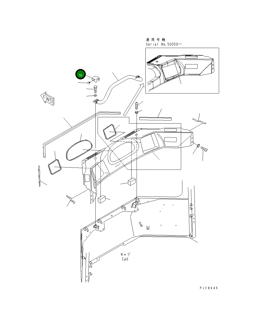 Крышка 42C-56-12272 Komatsu