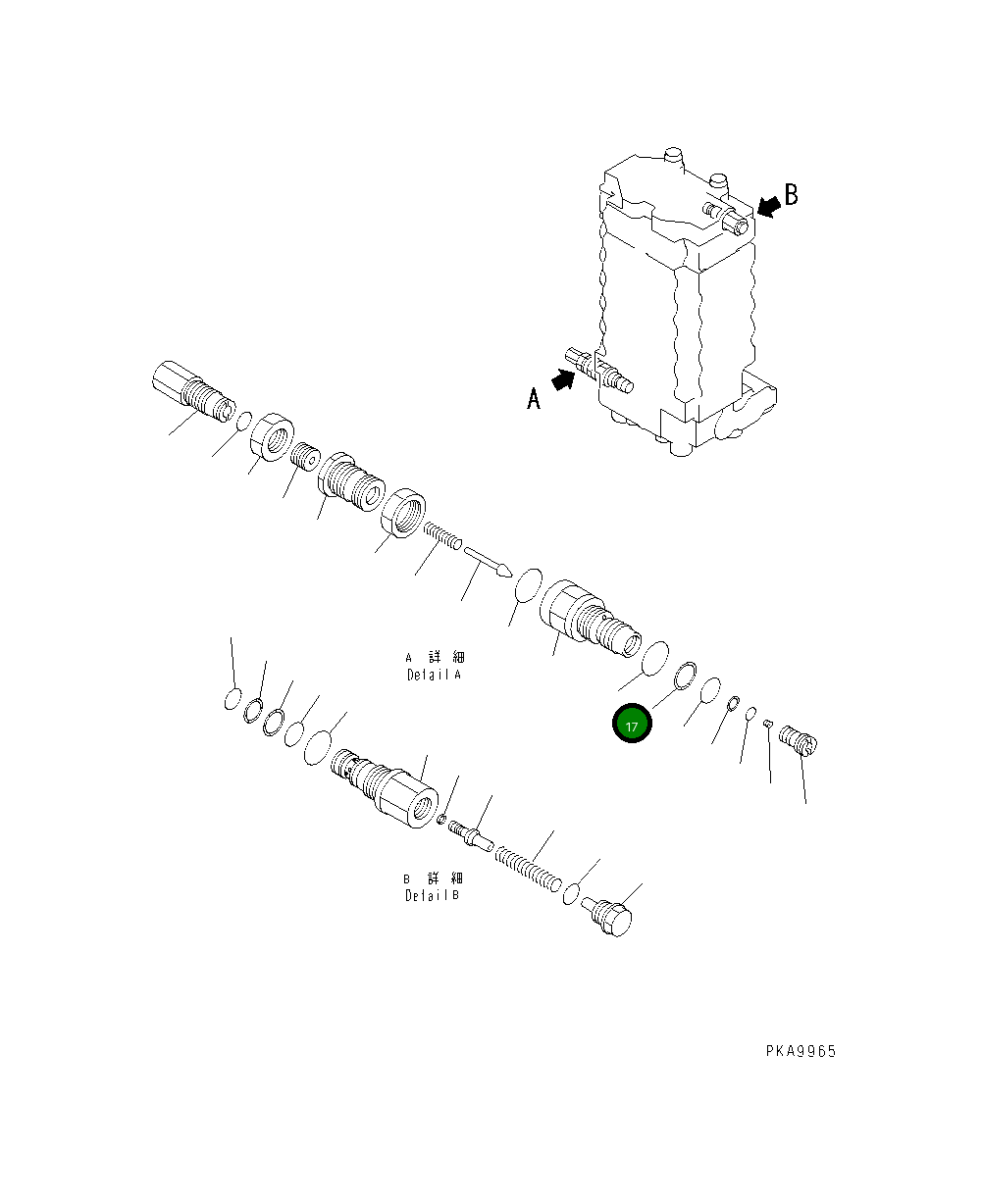 Кольцо 723-30-51190 Komatsu