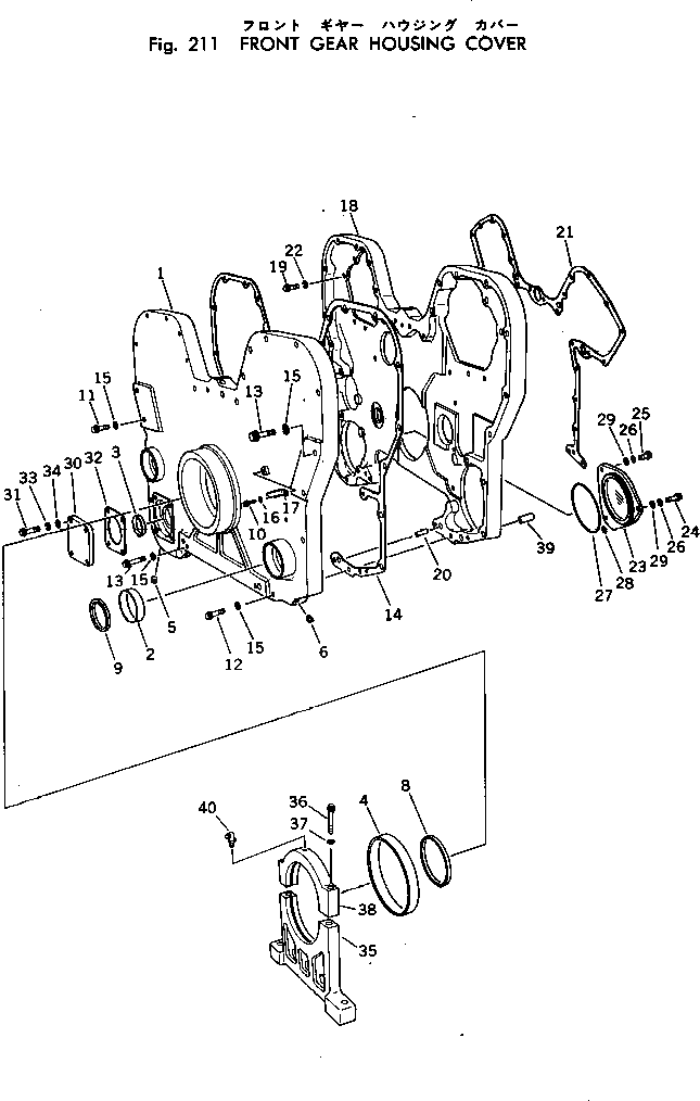 Болт CU206032 Komatsu