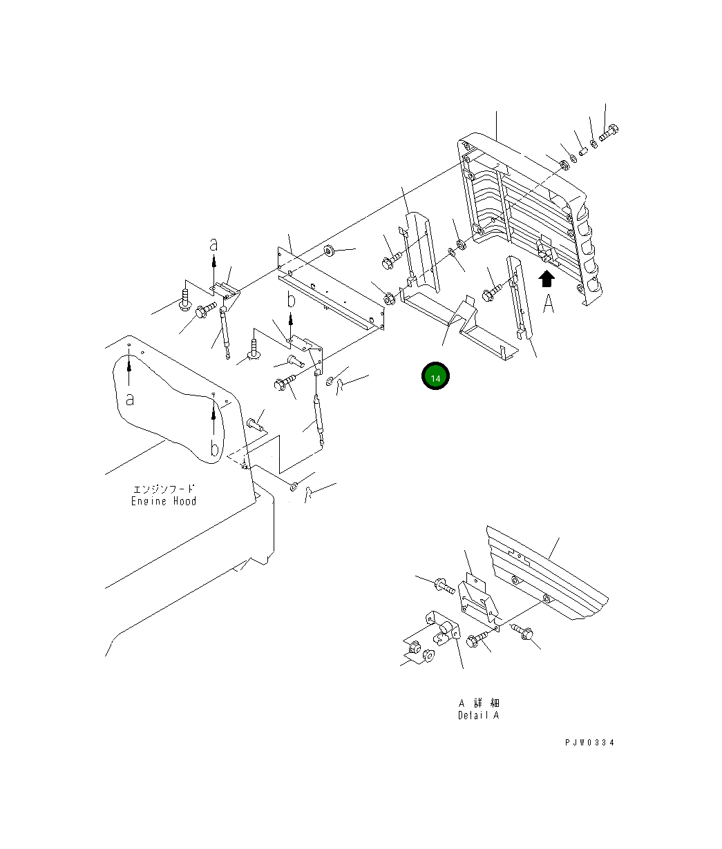 Крышка 417-54-21162  Komatsu