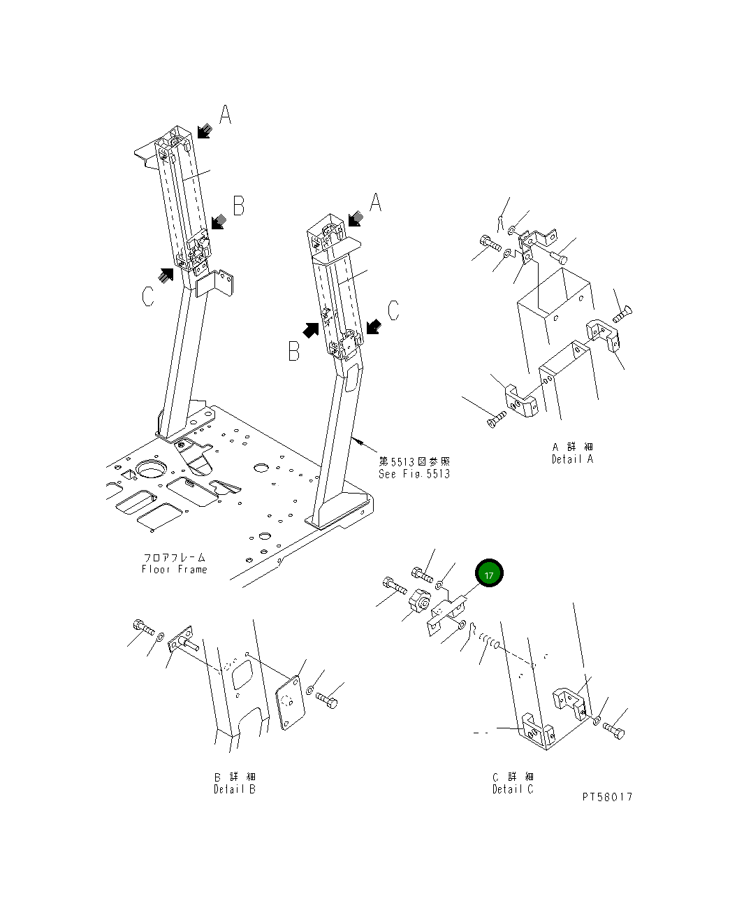 Крышка 23E-957-3190 Komatsu