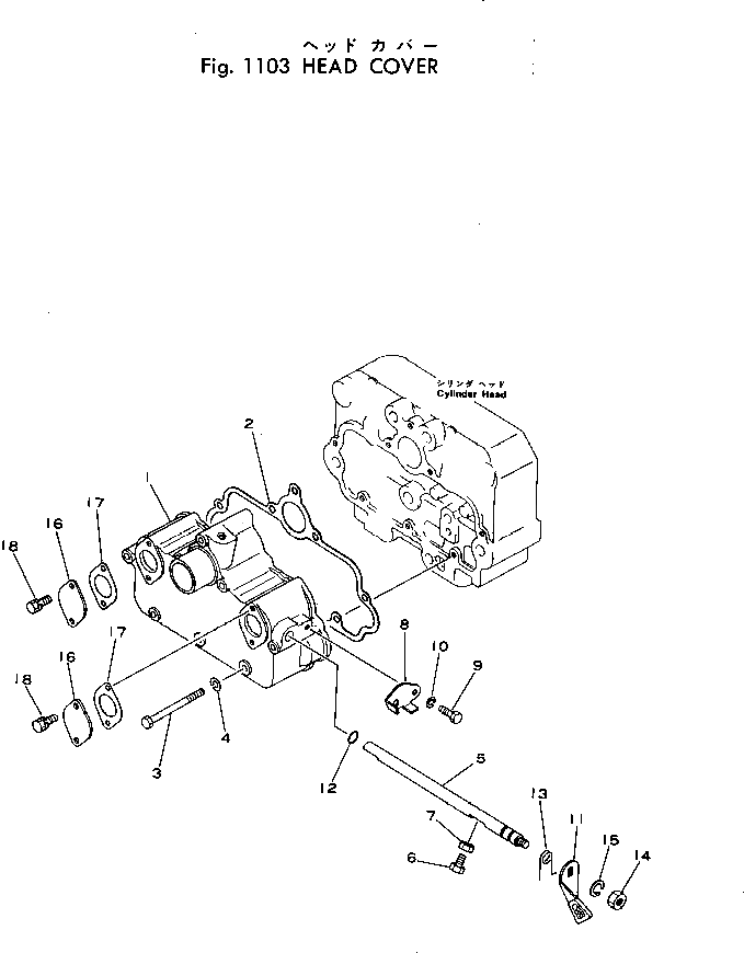 Болт KT01202-50614 Komatsu