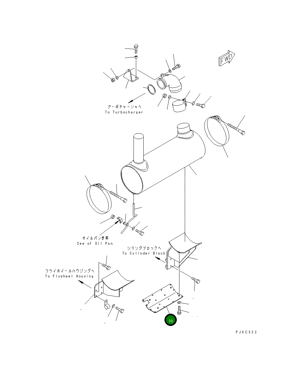 Крышка 6152-12-5340  Komatsu