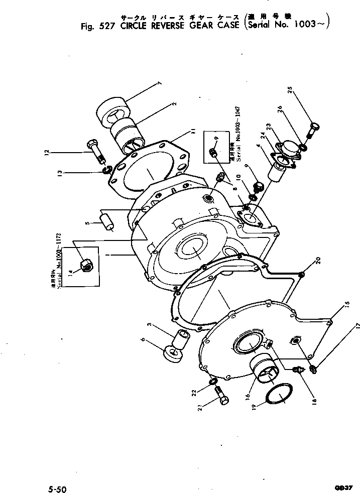 Болт 01000-31870  Komatsu