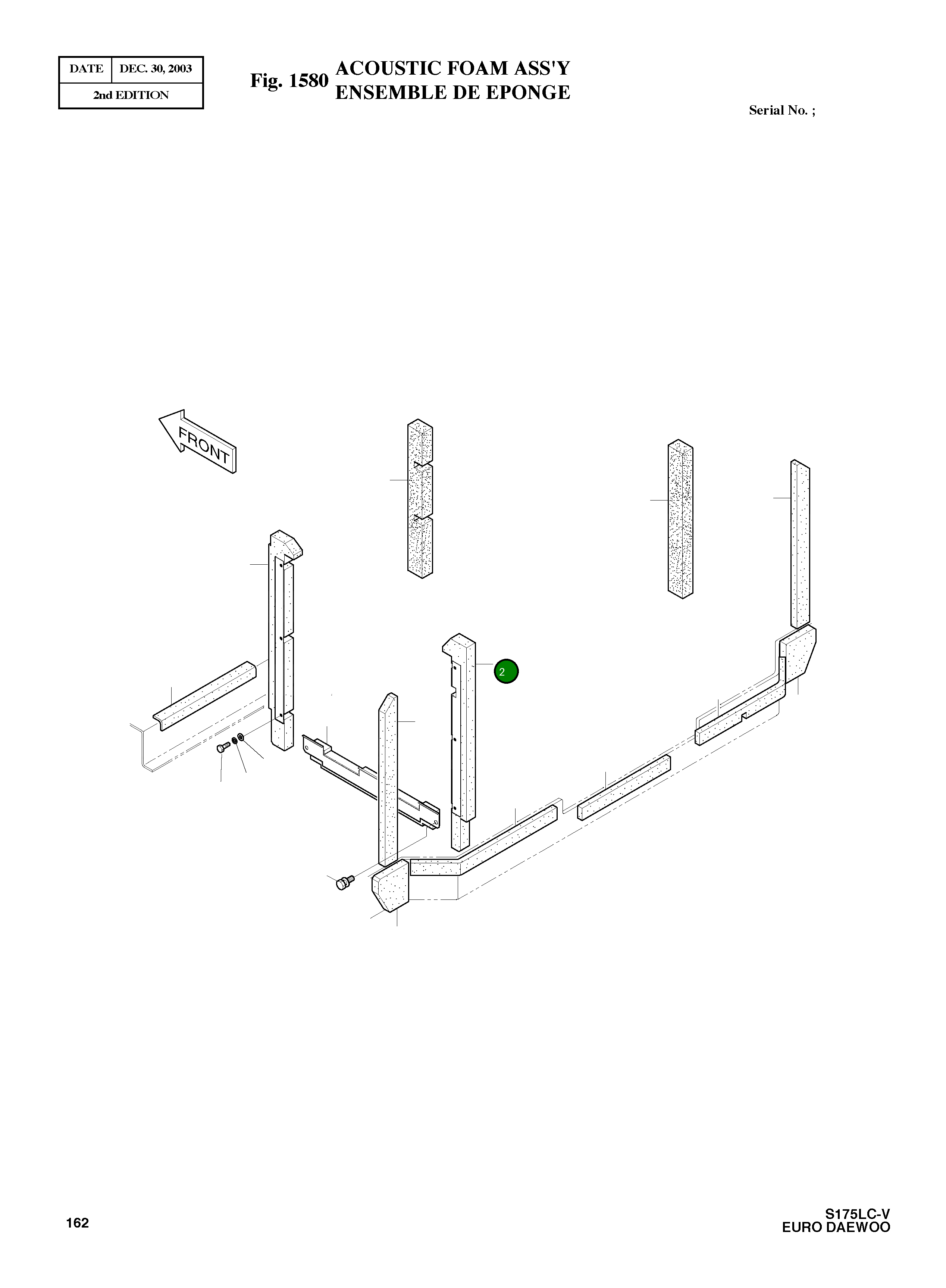 Крышка 621-02535 Komatsu