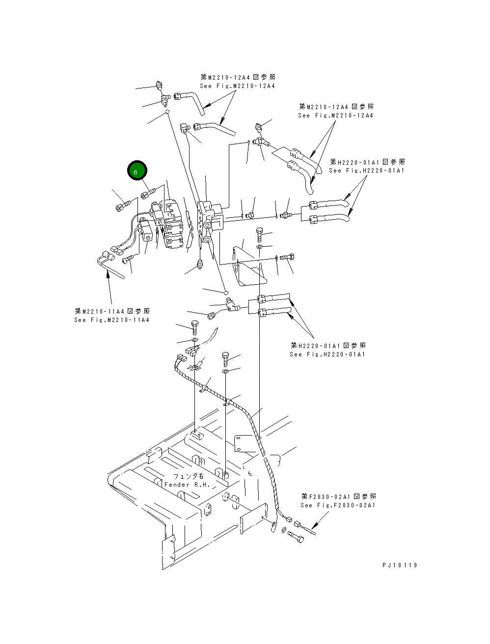 Болт 01252-40645 Komatsu